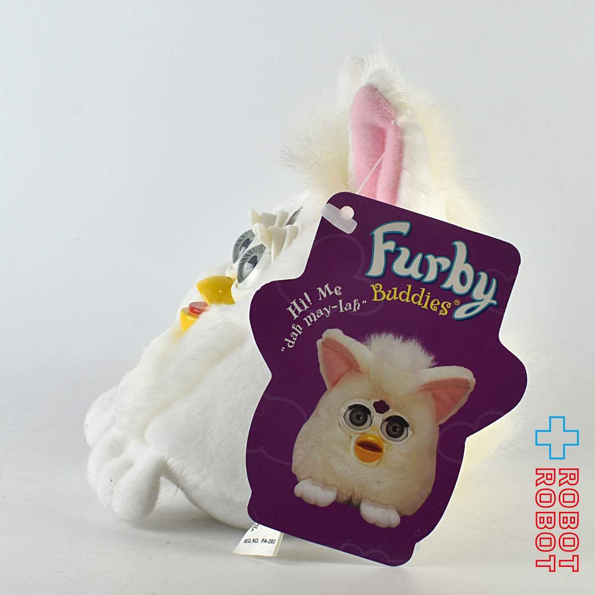 ファービー バディーズ ビッグハグ タグ付き Furby Buddies BIG HUG