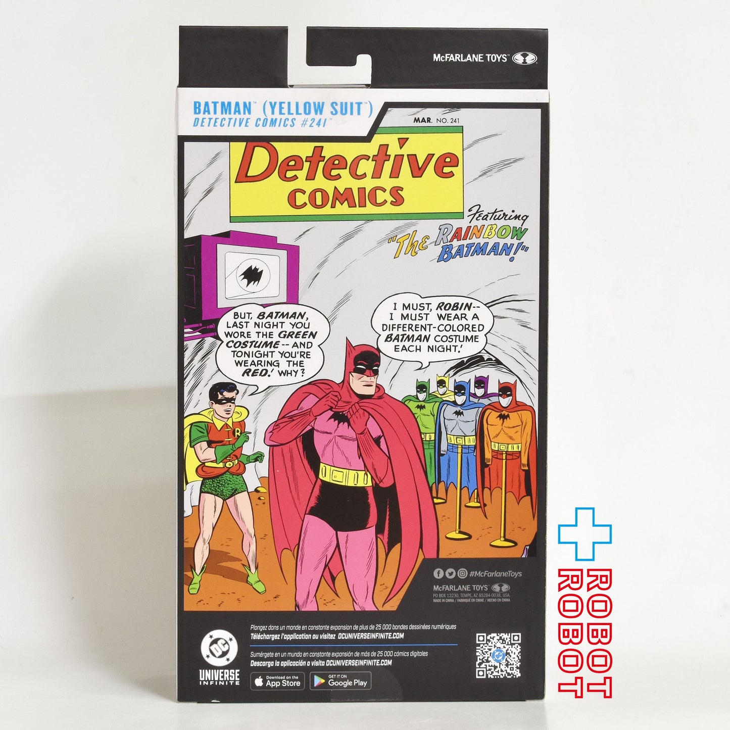 マクファーレン・トイズ DCマルチバース #335 バットマン イエロー・スーツ コミック/ Detective Comics #241 レッド プラチナム エディション 7インチ アクションフィギュア 国内版 未開封