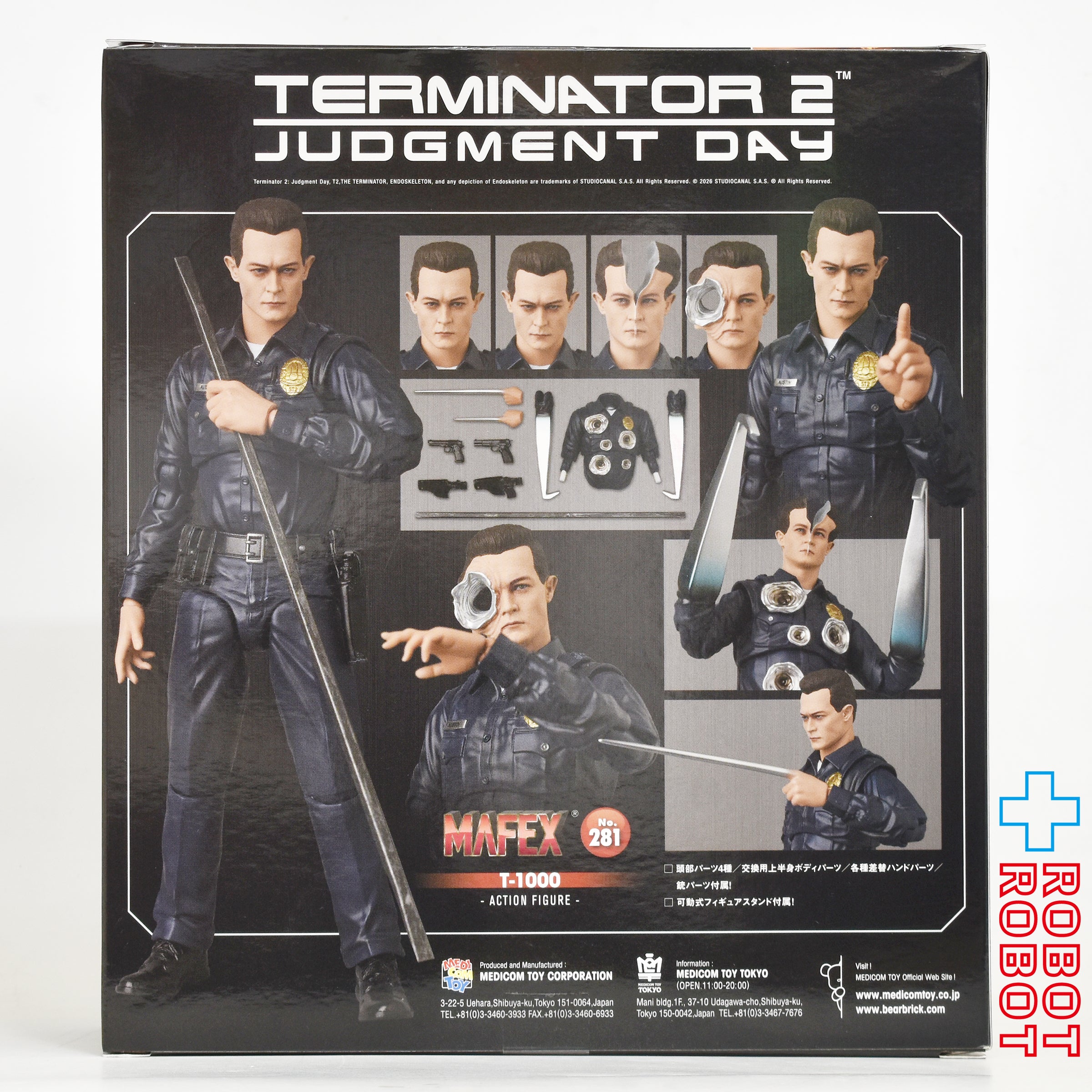 メディコム・トイ MAFEX ターミネーター2 T-1000 281 Amazon.com