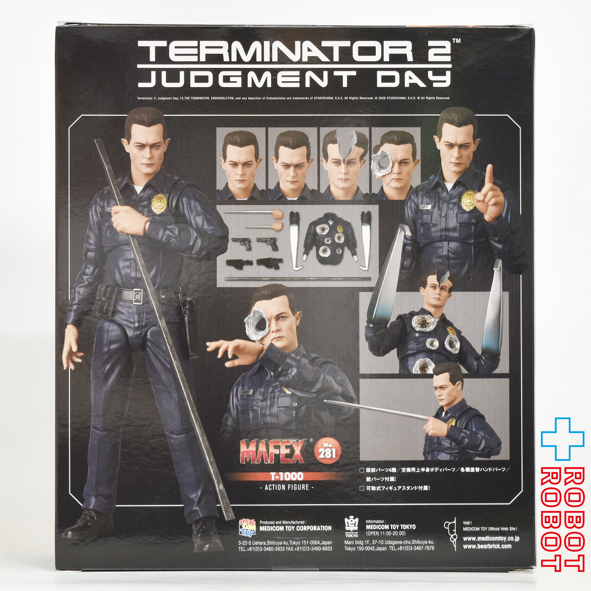 メディコム・トイ MAFEX マフェックス No.281 ターミネーター 2 T-1000 アクションフィギュア 未開封