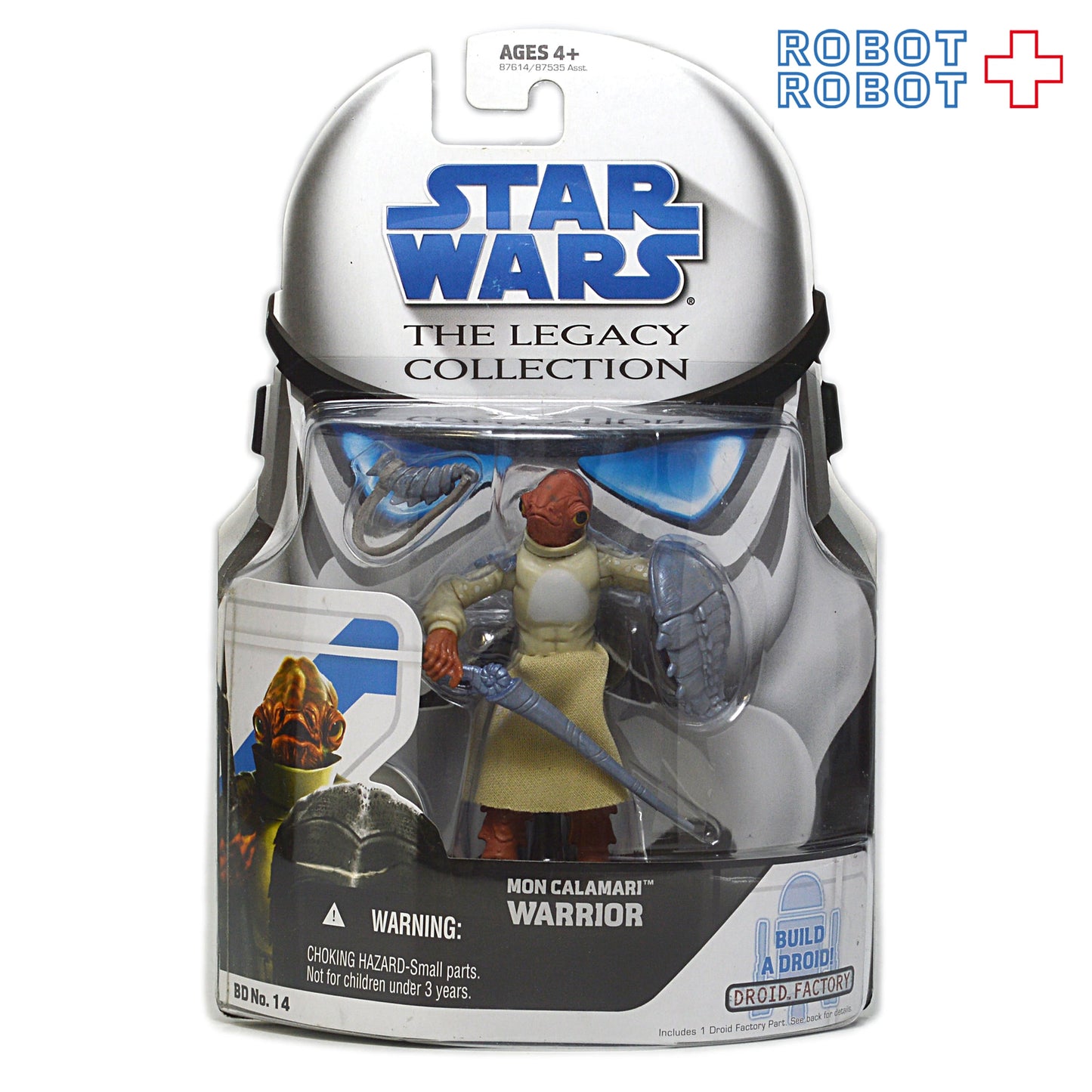 スター・ウォーズ LC2008 BD No.14 モン・カラマリ・ウォリアー [CW]レガシーコレクション 3.75インチ アクションフィギュア 未開封
