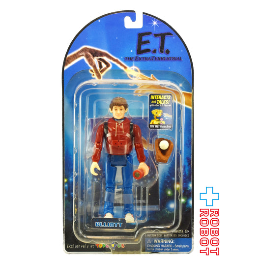 E.T. エリオット インタラクティブ・アクションフィギュア 国内版 未開封