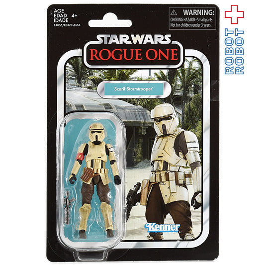スター・ウォーズ VC133 スカリフ・ストームトルーパー [ローグワン] ヴィンテージコレクション 3.75インチ アクションフィギュア US版 未開封