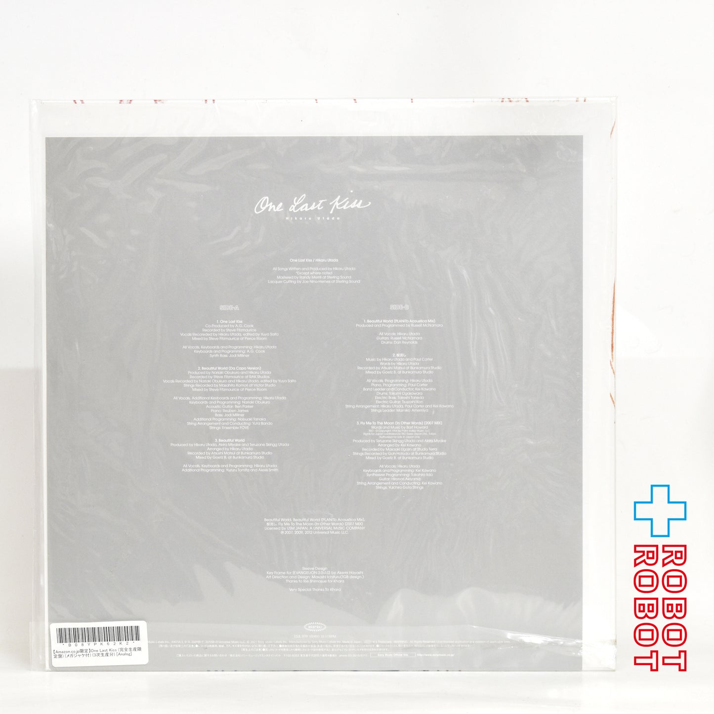 宇多田ヒカル シン・エヴァンゲリオン劇場版 主題歌 One Last Kiss 綾波レイ LPレコード 開封