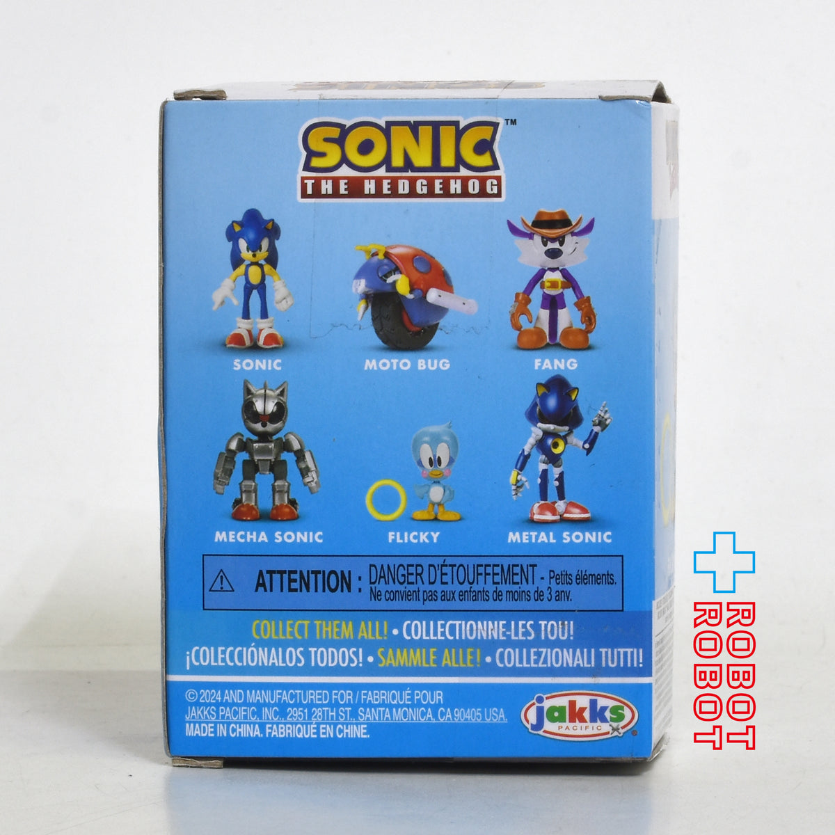 ソニック・ザ・ヘッジホッグ フリッキー 2.5インチ アクションフィギュア 未開封