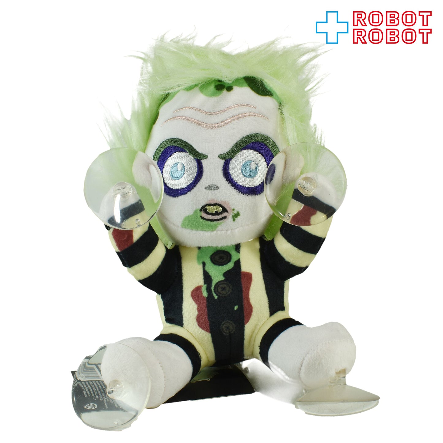 キッドロボット ビートルジュース ビートルジュース ベイビー ビートルジュース 吸盤付ぬいぐるみ人形 紙タグ付き