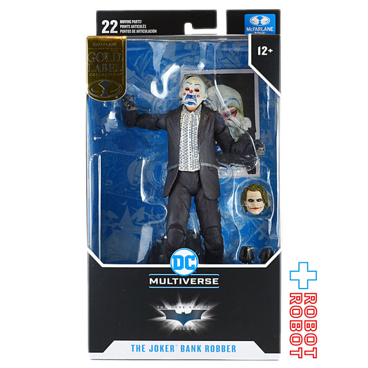 DC マルチバース ダークナイト・トリロジー #234 ジョーカー (銀行強盗) 7インチ アクションフィギュア 国内版