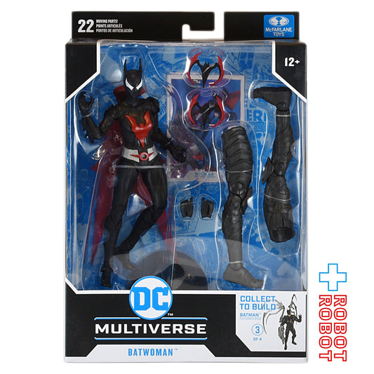 マクファーレン・トイズ DCマルチバース 7インチ バットマン・ビヨンド バットウーマン 未開封