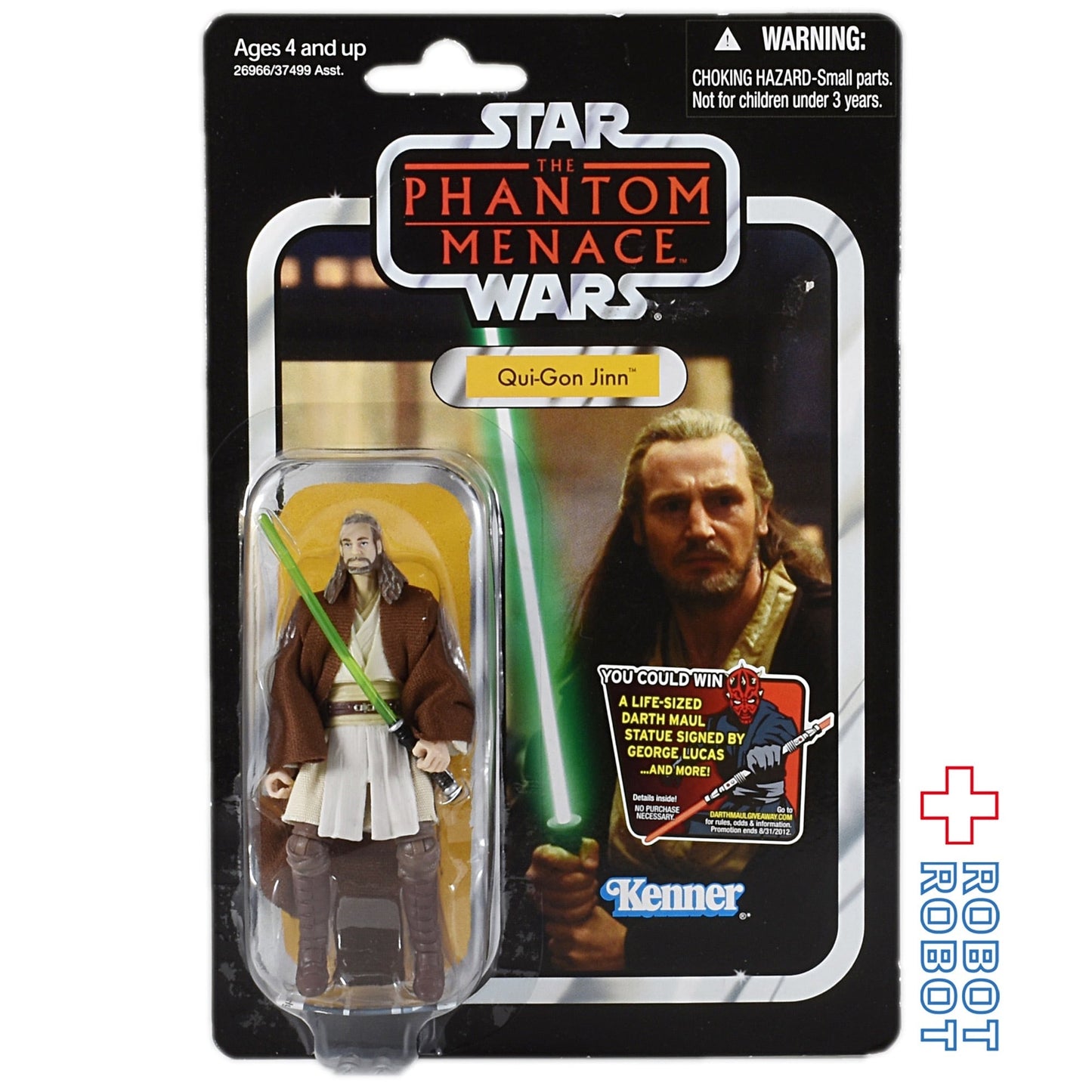 スター・ウォーズ VC 75 クワイ＝ガン・ジン [TPM] ヴィンテージコレクション 3.75インチ アクションフィギュア 未開封