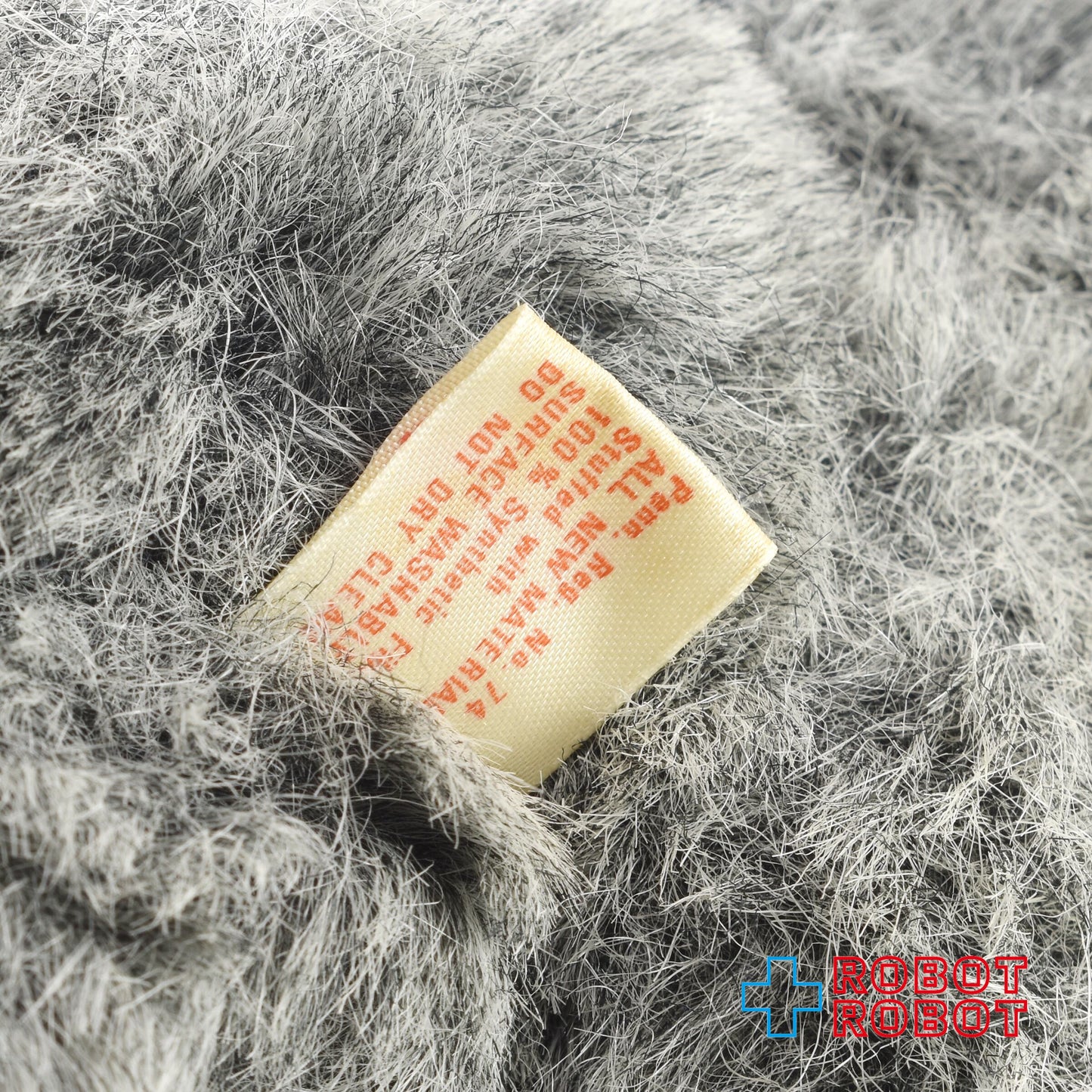 ケナー社 スター・ウォーズ イウォーク ワイリー ぬいぐるみ人形 メイドイン韓国