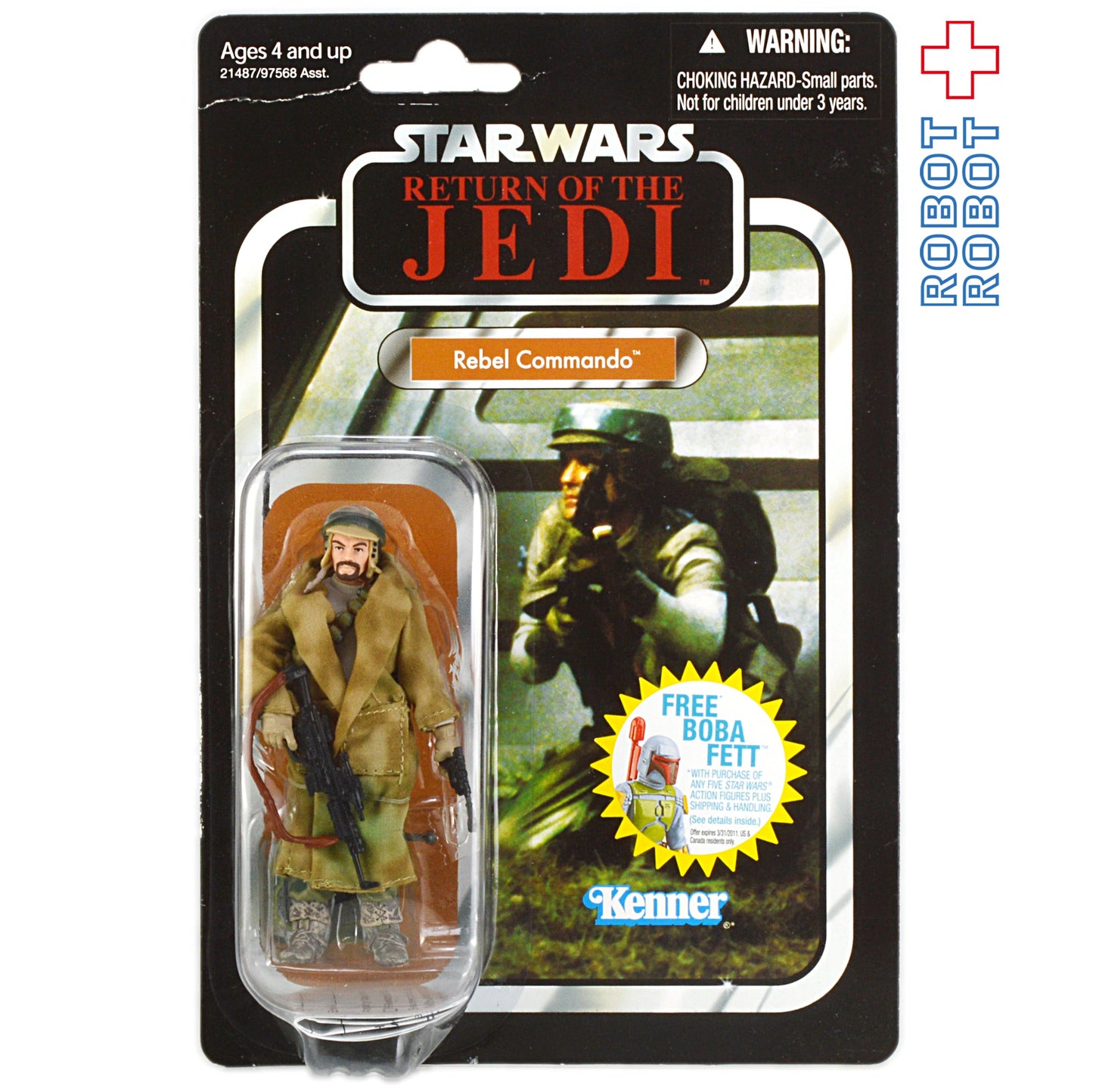スター・ウォーズ VC 26 レベル・コマンド白人 [ROTJ] ヴィンテージコレクション 3.75インチ アクションフィギュア 未開封