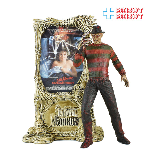 マクファーレントイズ ムービーマニアックス01 エルム街の悪夢 フレディー  ルース