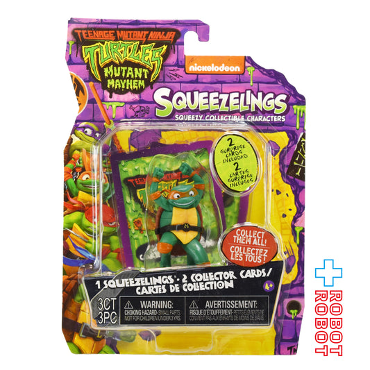 プレイメイツ ティーンエイジ・ミュータント・ニンジャ・タートルズ ミュータント・パニック！TMNT ミケランジェロ スクイーズ フィギュア コレクターカード付き 未開封