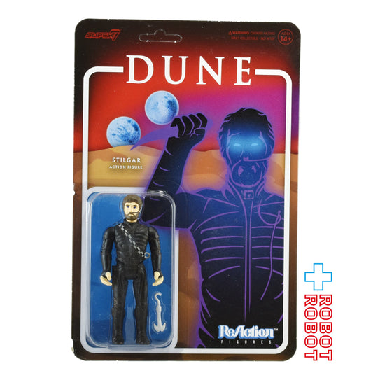 リ・アクション DUNE / デューン 砂の惑星 スティルガー 3.75インチ アクションフィギュア 未開封