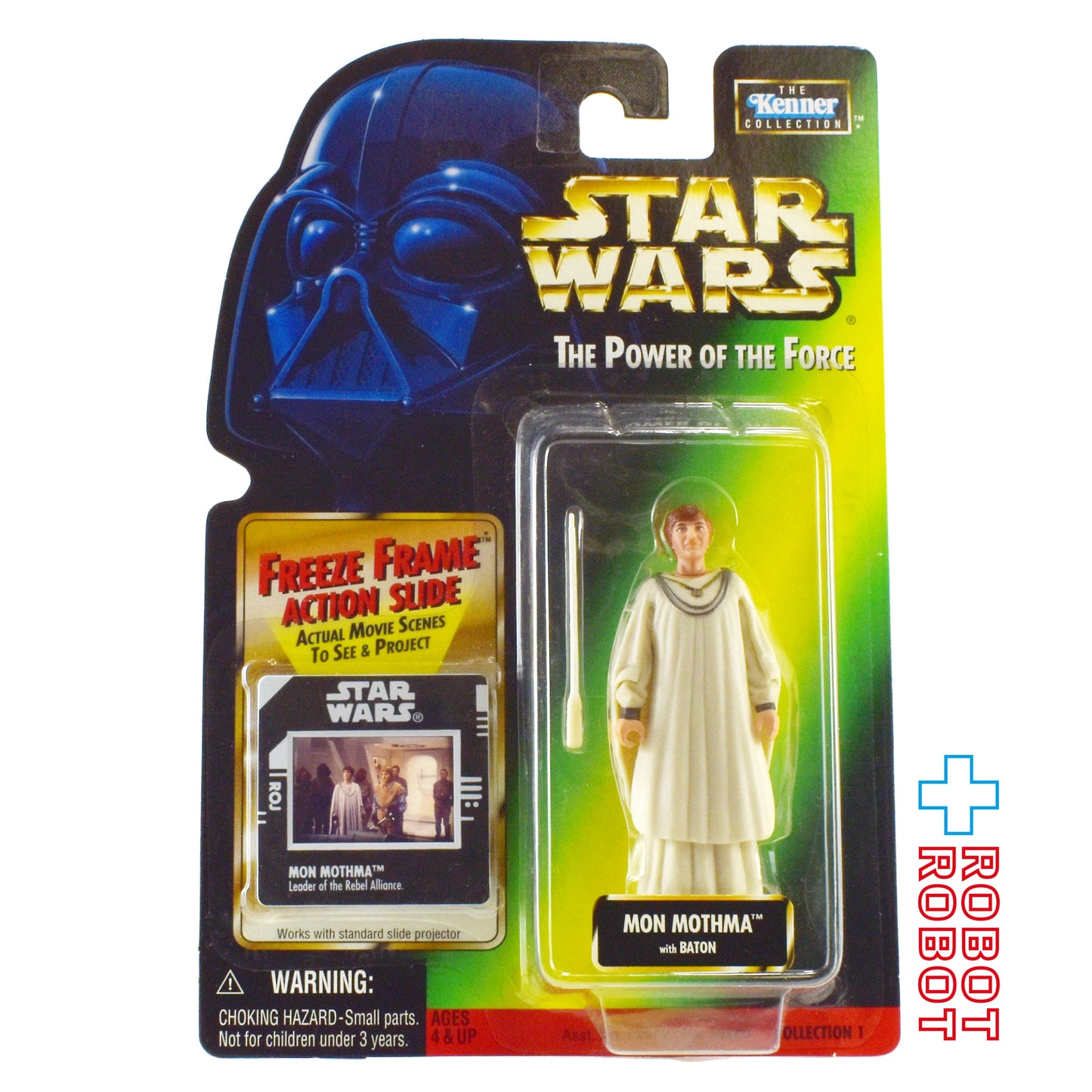 スター・ウォーズ POTF2 FF フリーズフレーム モン・モスマ 3.75インチ アクションフィギュア 未開封