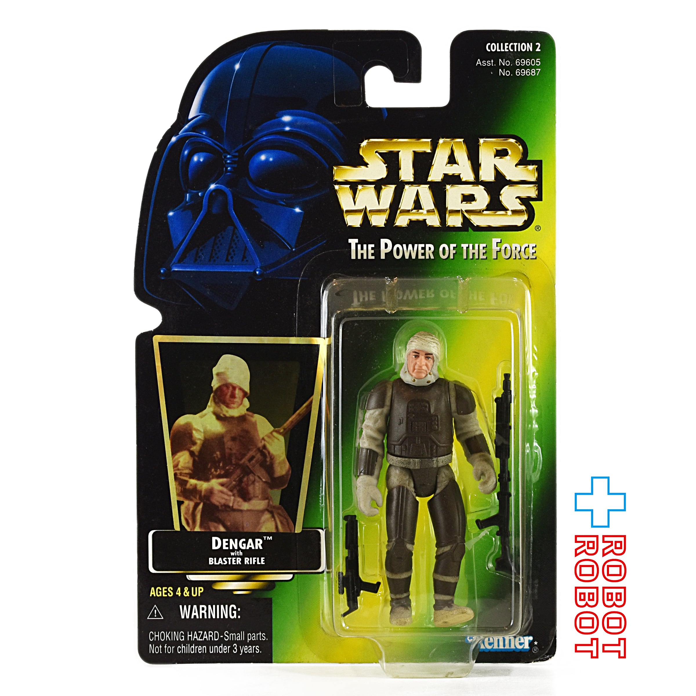 SW POTF2 GREEN – Page 2 – ROBOTROBOT