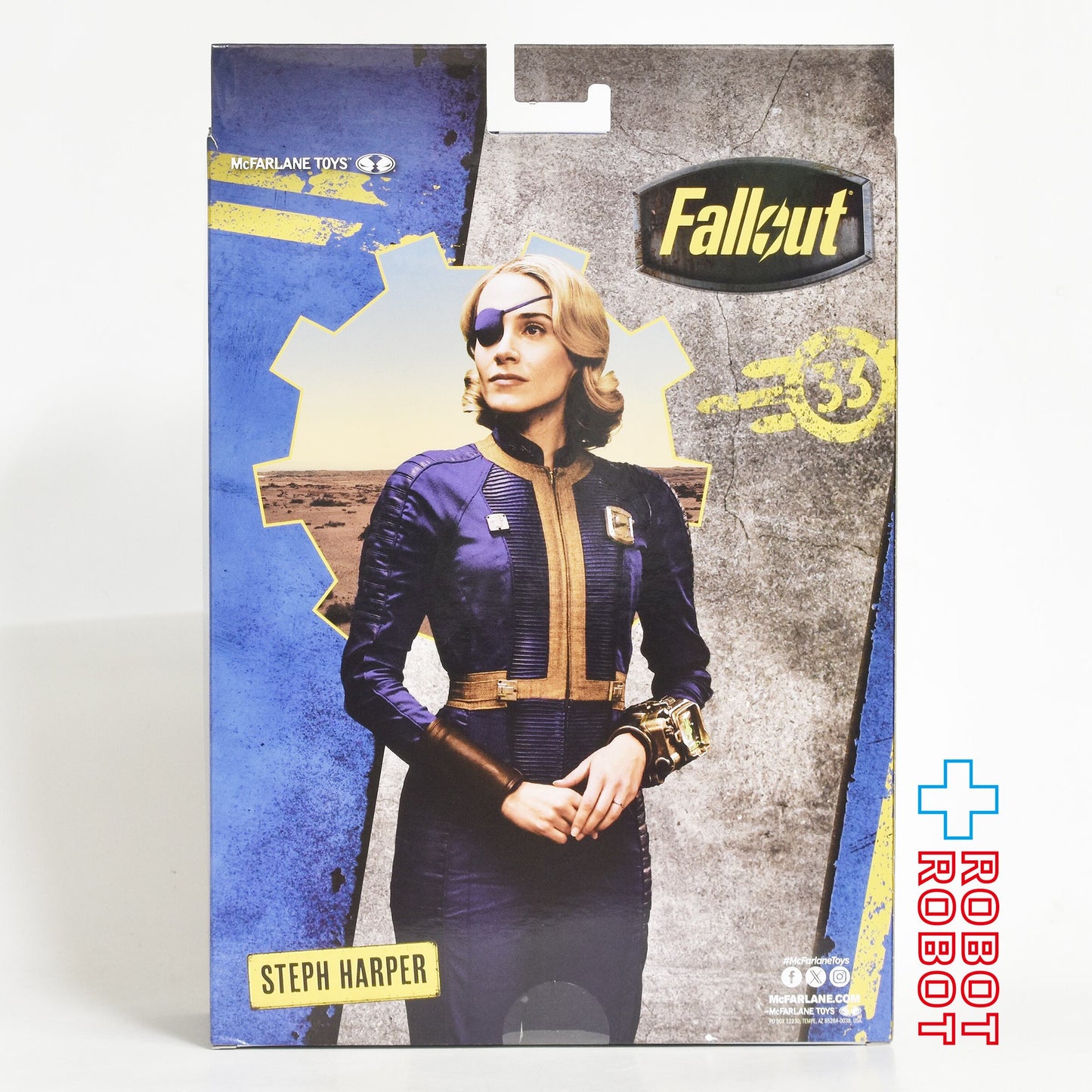 マクファーレン フォールアウト / TVドラマ フォールアウト ステフ・ハーパー (シーズン2) 7インチ アクションフィギュア 国内版 未開封
