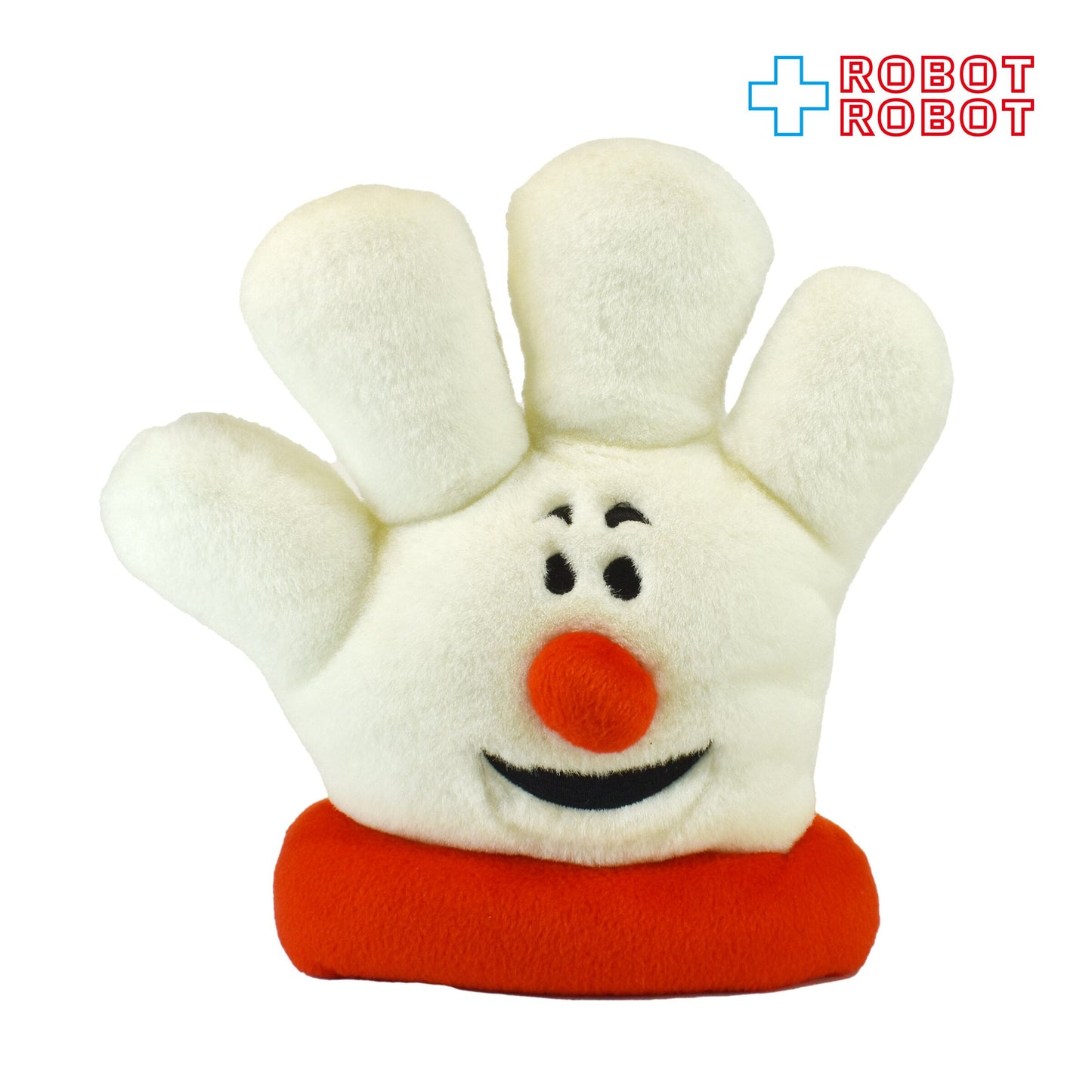 ゼネラル・ミルズ ハンバーガーヘルパー ヘルピングハンド ハンドパペット ぬいぐるみ