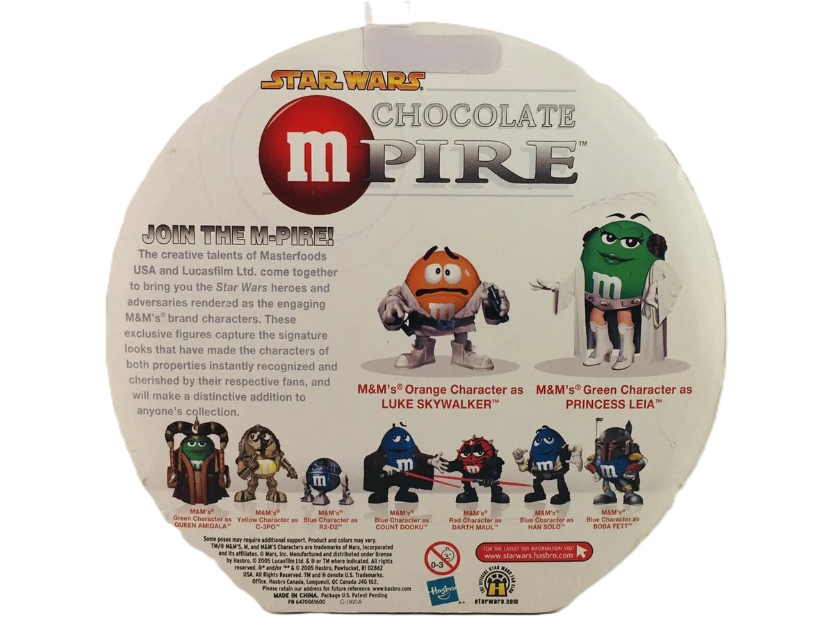 スター・ウォーズM&M ルークスカイウォーカー＆プリンセスレイア デフォルメフィギュア