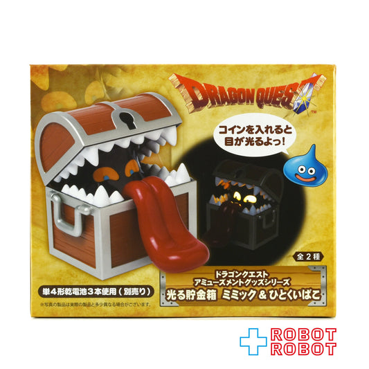 タイトー スクウェア・エニックス ドラゴンクエスト アミューズメントグッズシリーズ 光る貯金箱 ひとくいばこ 未開封