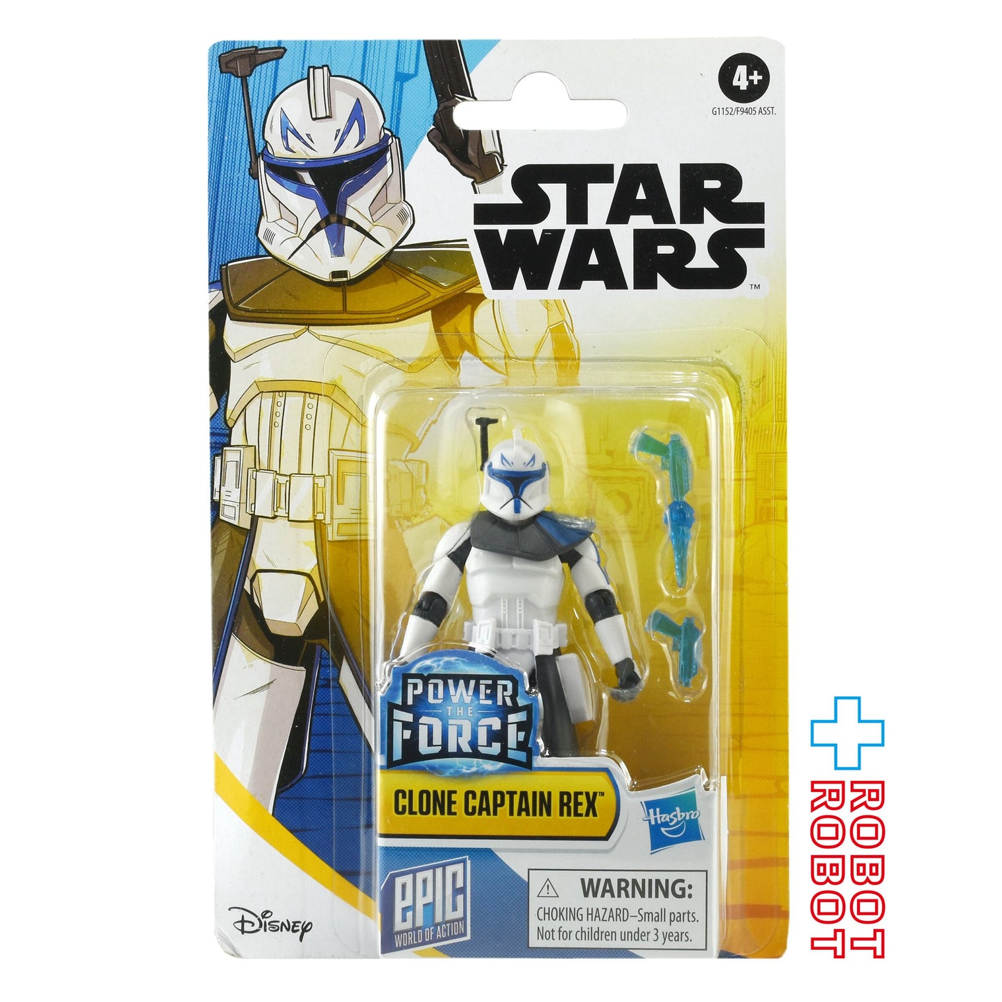 ハズブロ スター・ウォーズ エピック ワールド オブ アクション クローン・キャプテン・レックス  3.75インチ アクションフィギュア 未開封