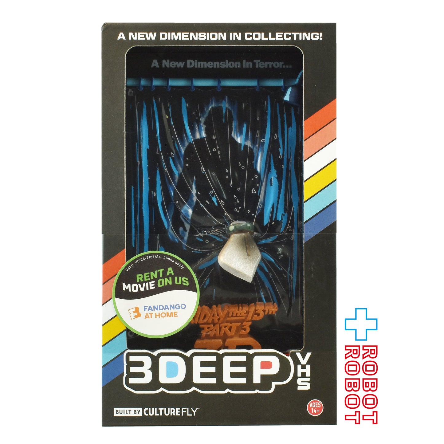 カルチャーフライ 13日の金曜日 PART3 3ディープ VHSスタチュー フィギュア 未開封