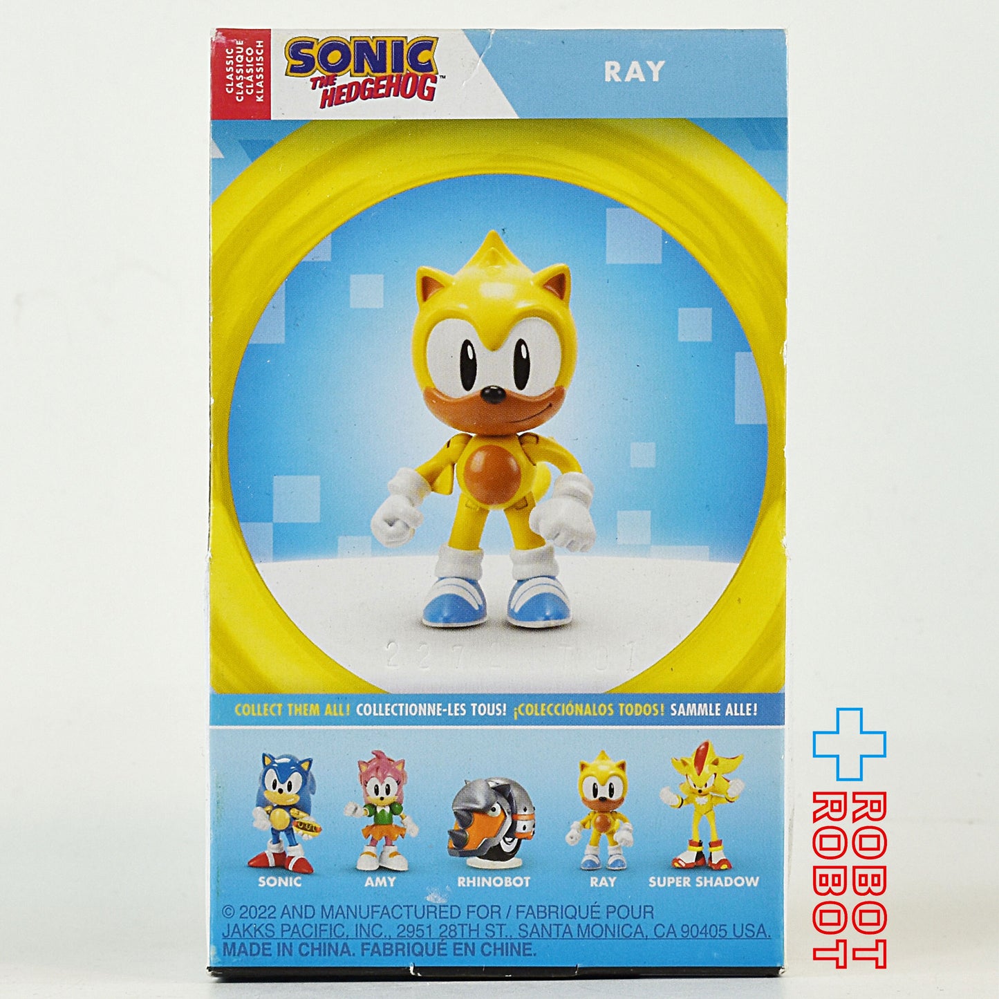 ソニック・ザ・ヘッジホッグ 2.5インチ アクションフィギュア レイ 未開封