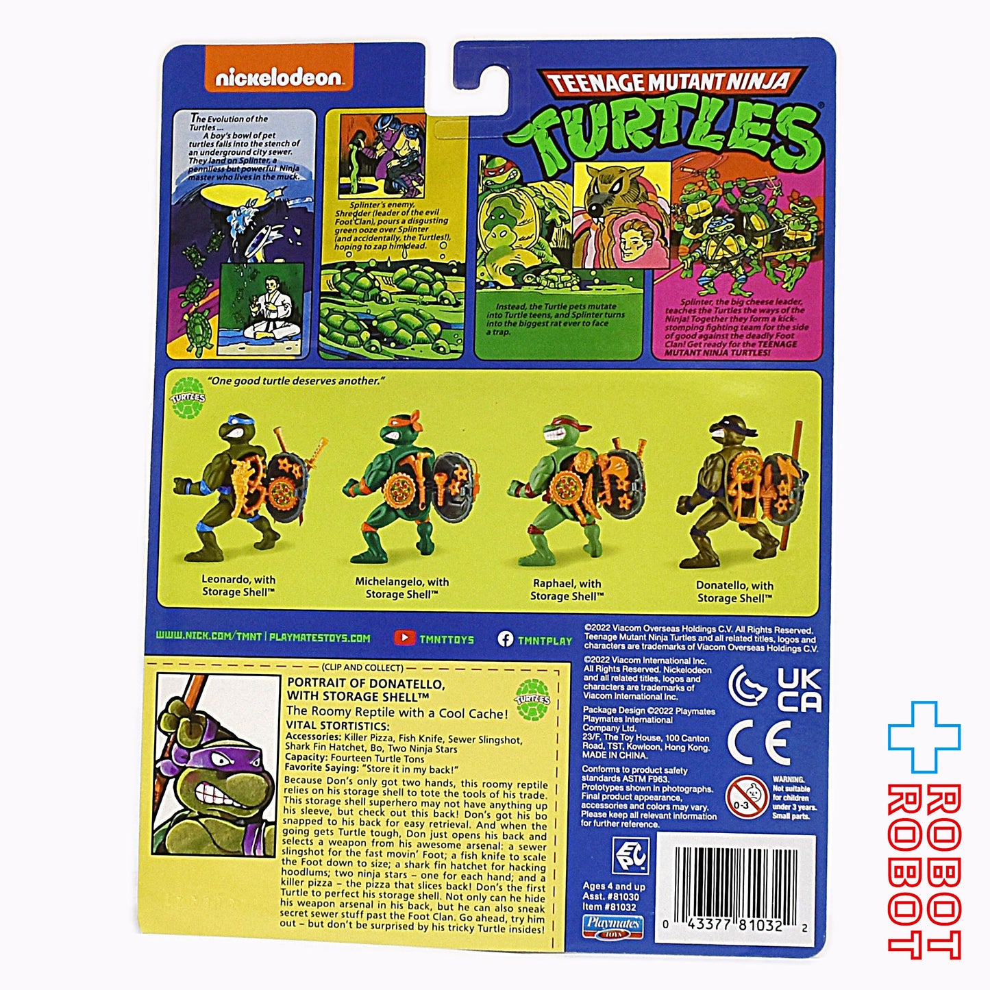 プレイメイツ タートルズ TMNT クラシック ストレージシェル ラファエロ アクションフィギュア 未開封