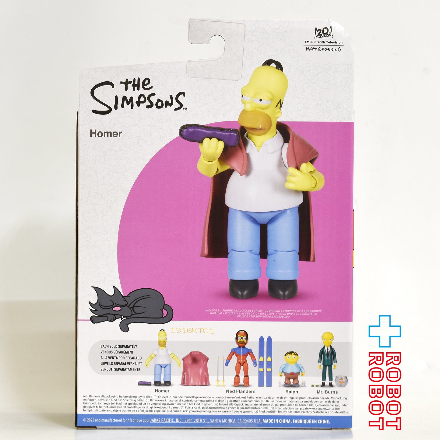 シンプソンズ 2025 ホーマー/ 風邪 5インチ アクションフィギュア 未開封