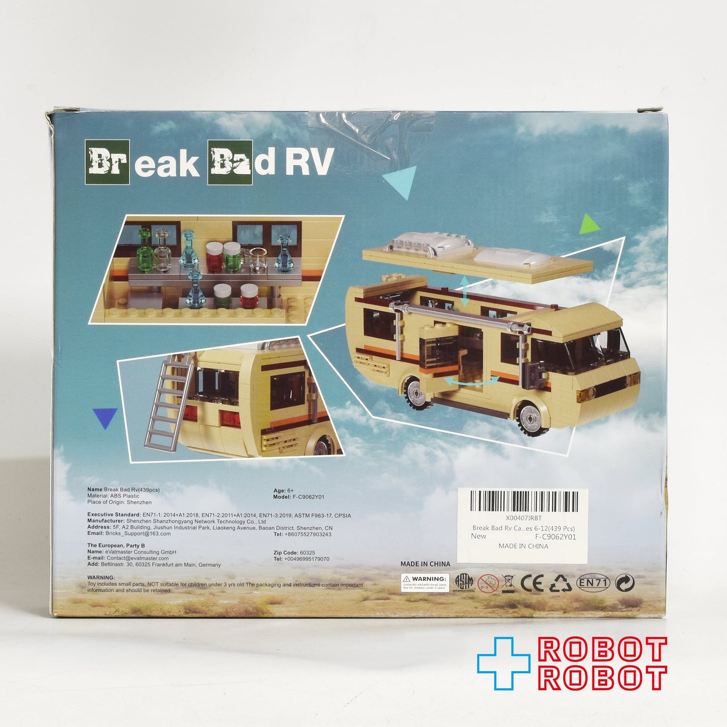 VONADO ブレイク・バッド RV ブロックフィギュア 未開封