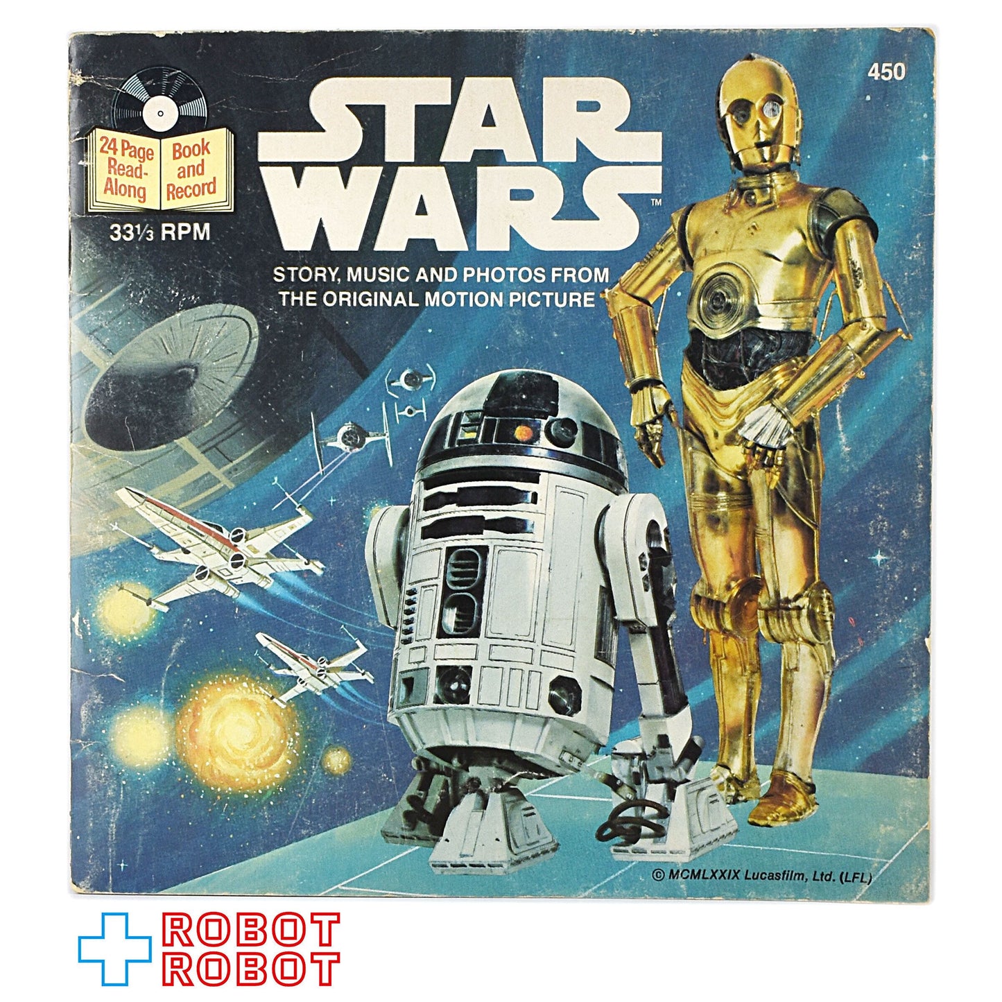 スター・ウォーズ ブック＆レコード 1977 ブエナビスタ社