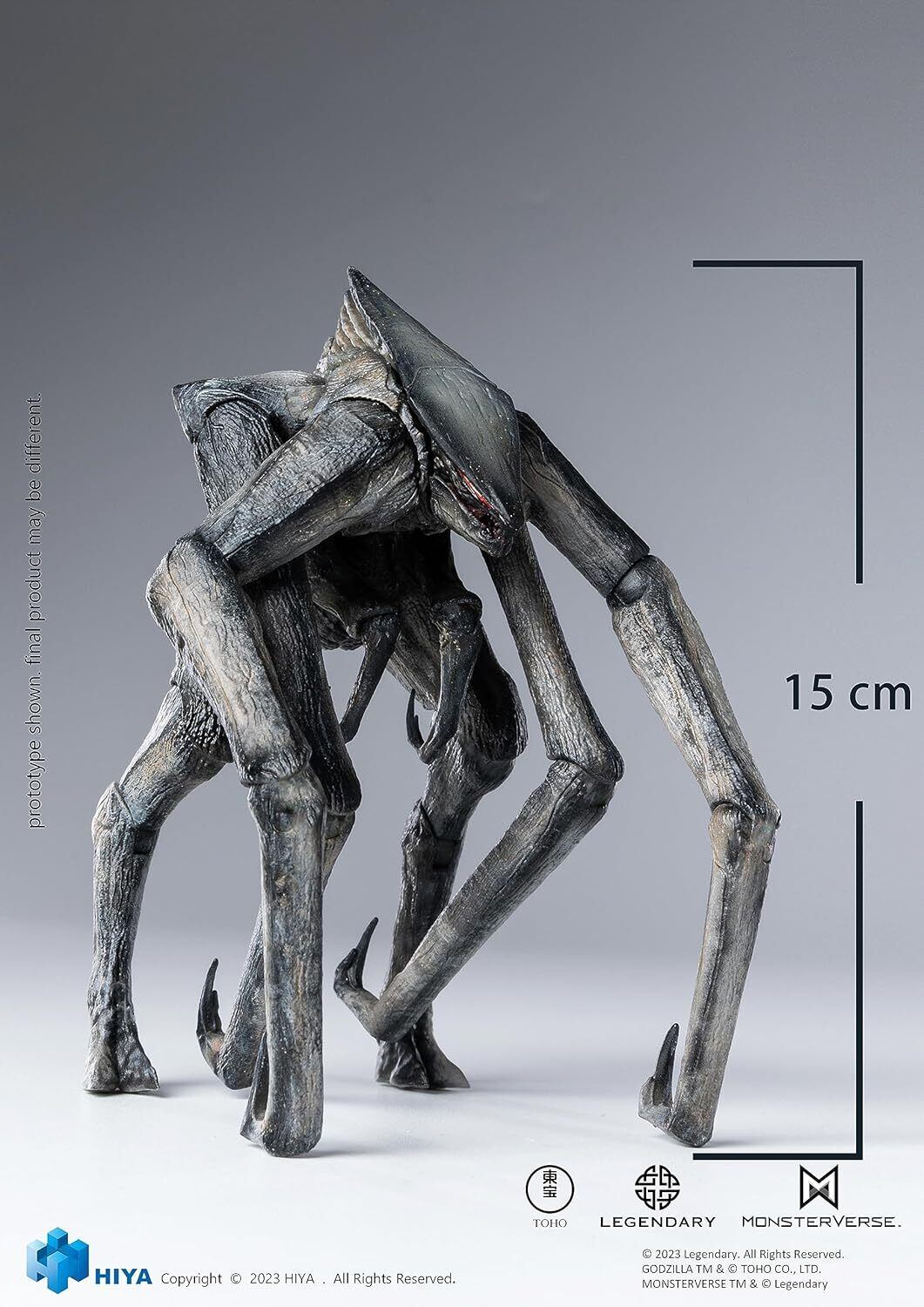 ハイヤトイズ 東宝ゴジラ怪獣 エクスクイジット ベーシック ゴジラ ムートー アクションフィギュア 未開封