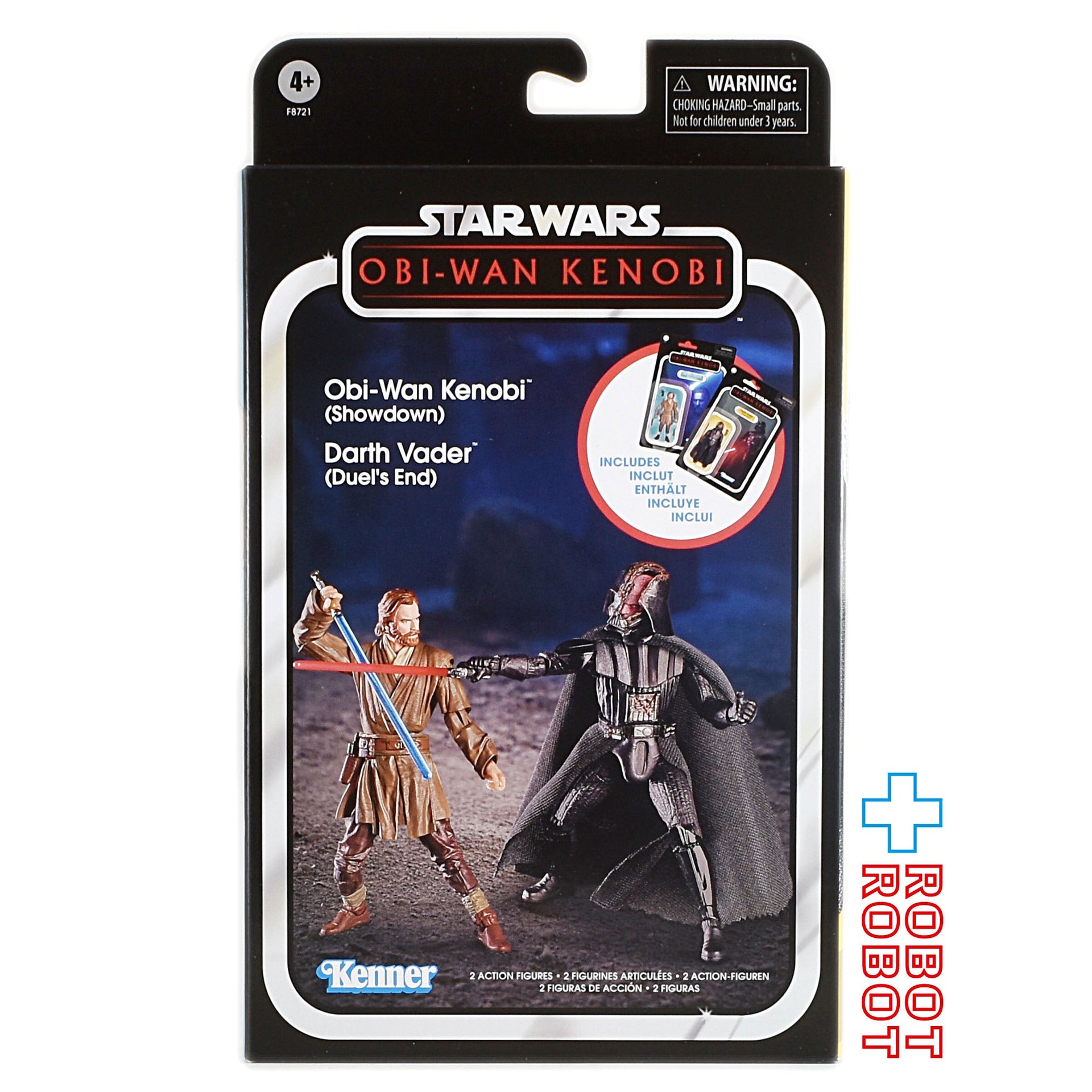 スターウォーズ オビワン ピンバッジ 2002年製 starwars 猛々しい