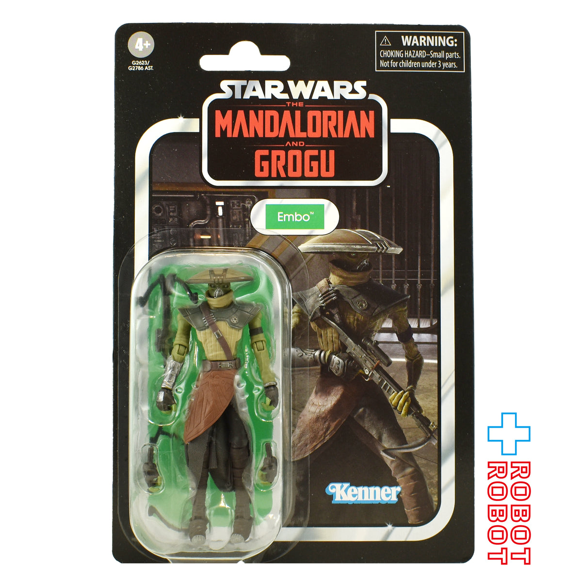 スター・ウォーズ VC406 エンボ [マンダロリアン・アンド・グローグー] ヴィンテージコレクション 3.75インチ アクションフィギュア 国内版 未開封