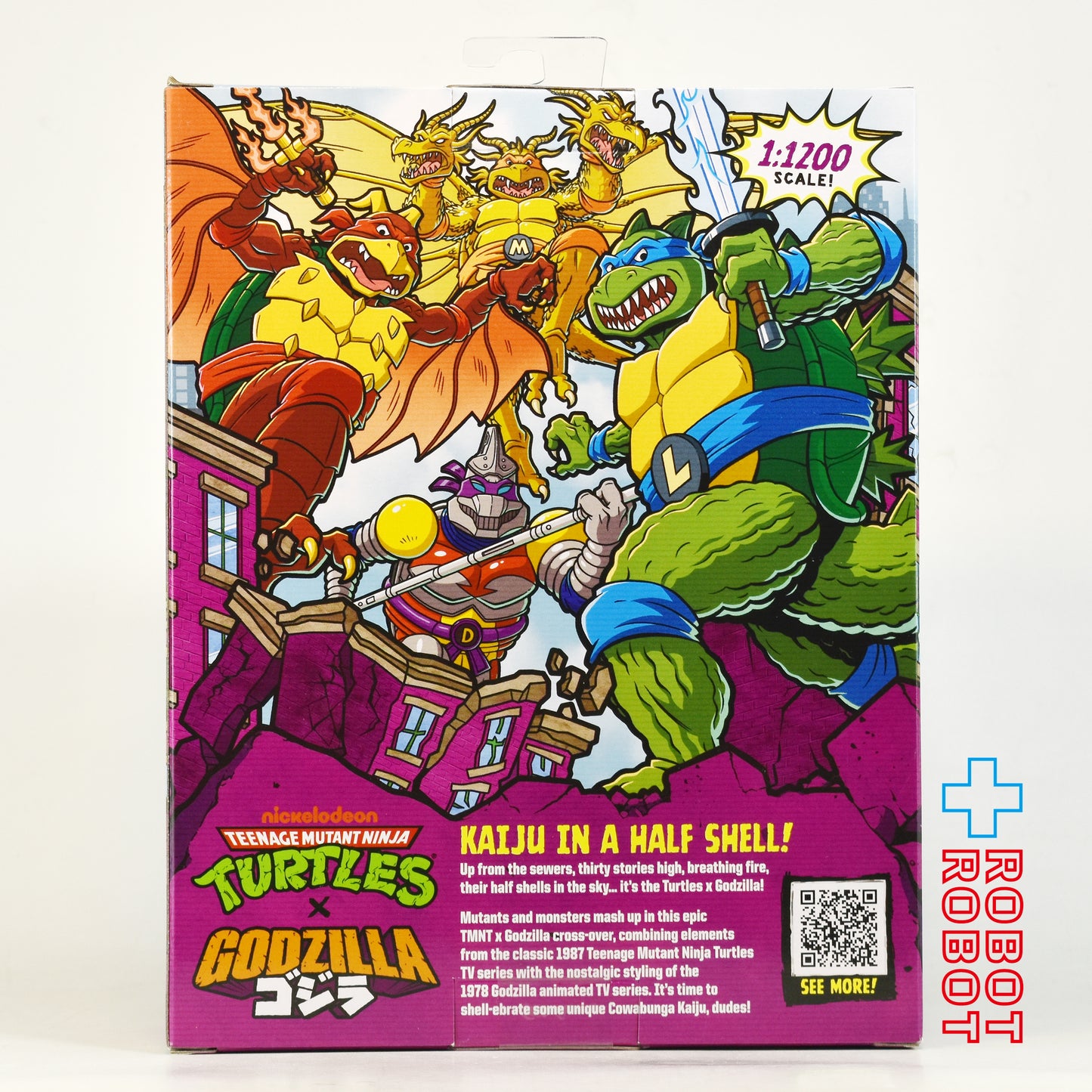 プレイメイツ ティーンエイジ・ミュータント・ニンジャ・タートルズ TMNT x ゴジラ ウェーブ1 ミケランジェロ as キングギドラ アクションフィギュア 未開封