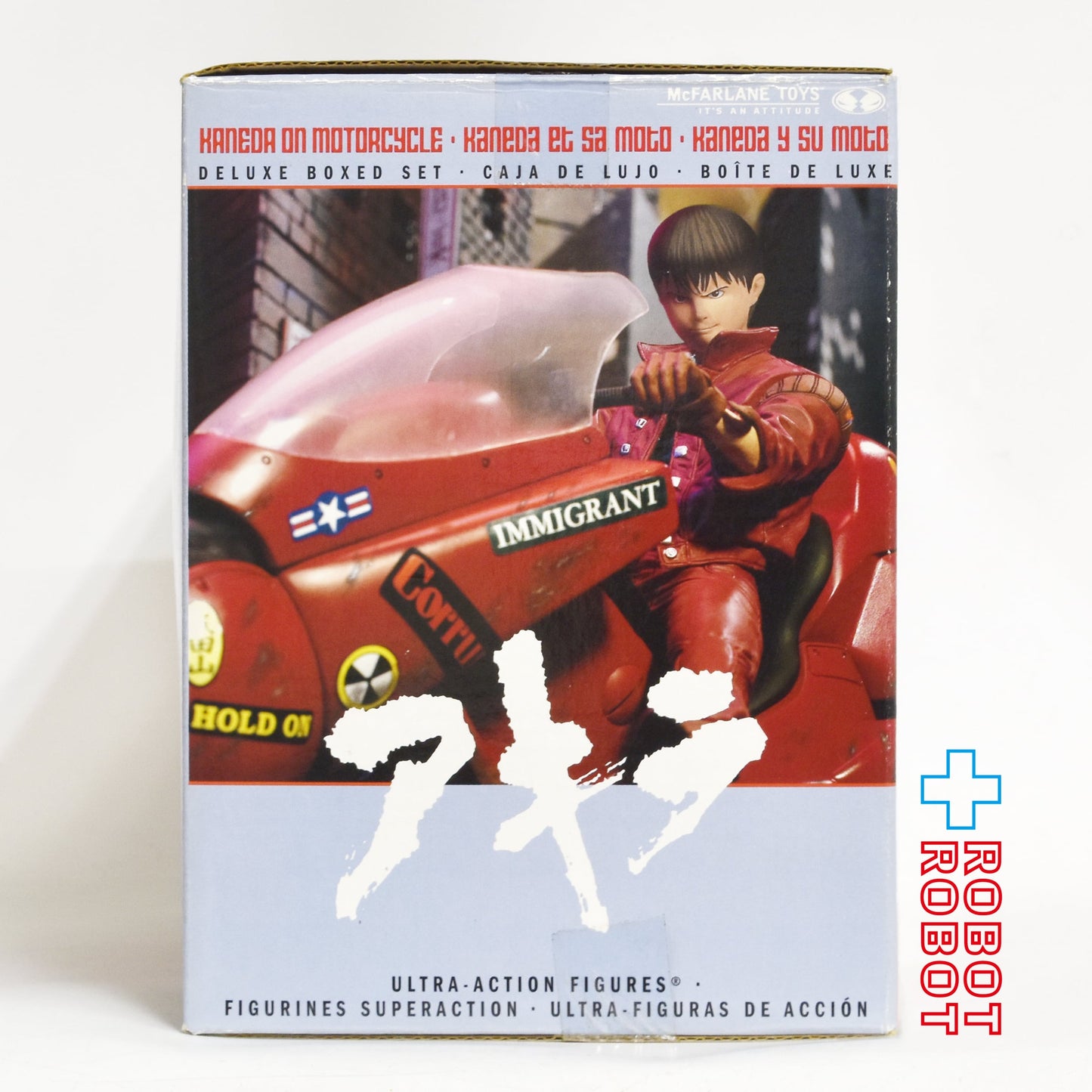 ⚫️ マクファーレン アキラ 金田とバイク アクションフィギュア 開封・箱付き ♦︎１号店商品