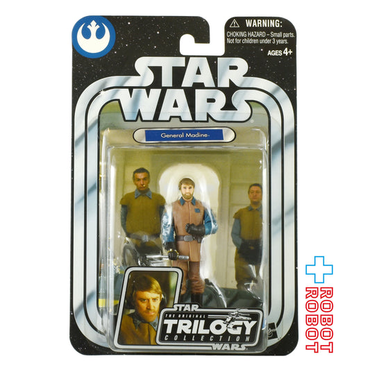スター・ウォーズ OTC-36 メイディーン将軍 [ROTJ] 3.75インチ アクションフィギュア 未開封