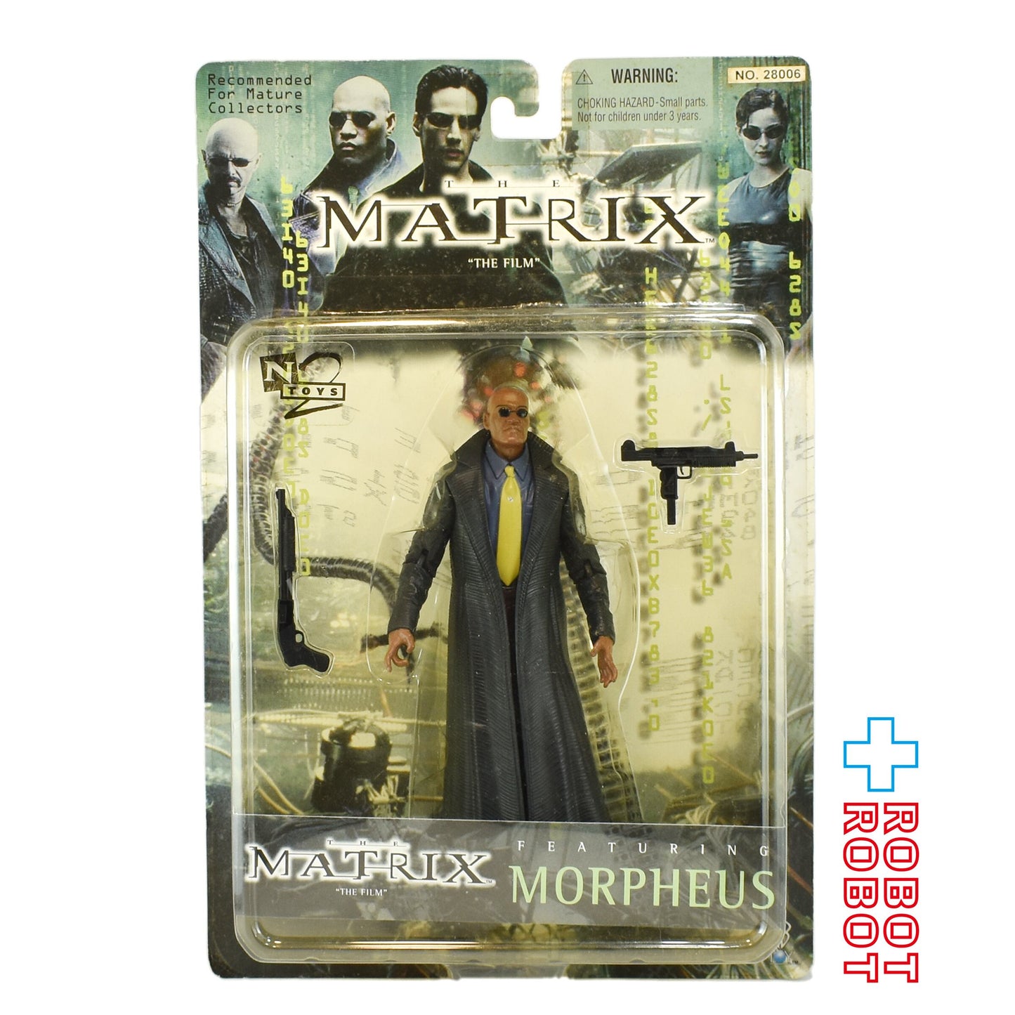 エヌ2・トイズ マトリックス  モーフィアス アクションフィギュア 未開封 ※台紙にシワ