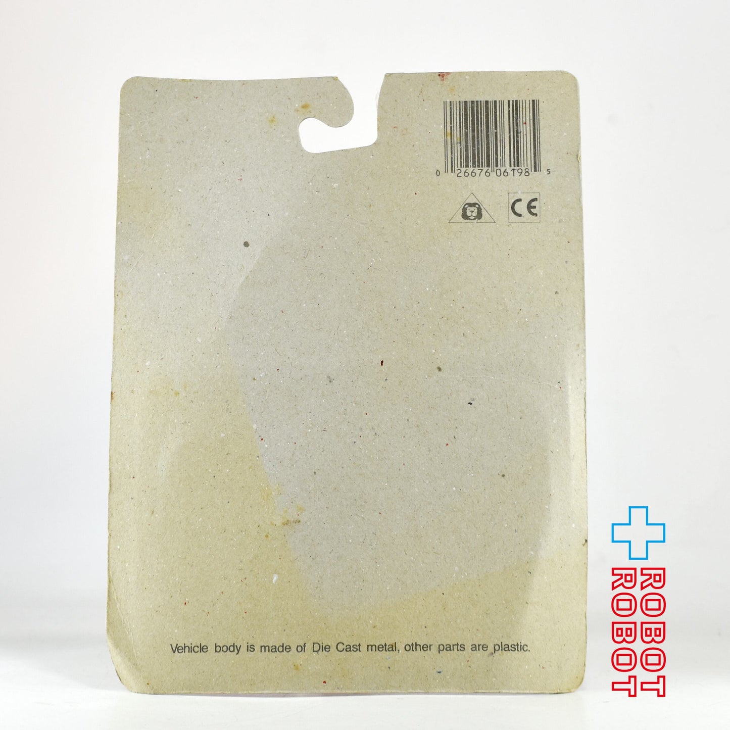 ディズニー  グーフィー ダイキャストフィギュア ＆飛行機 未開封