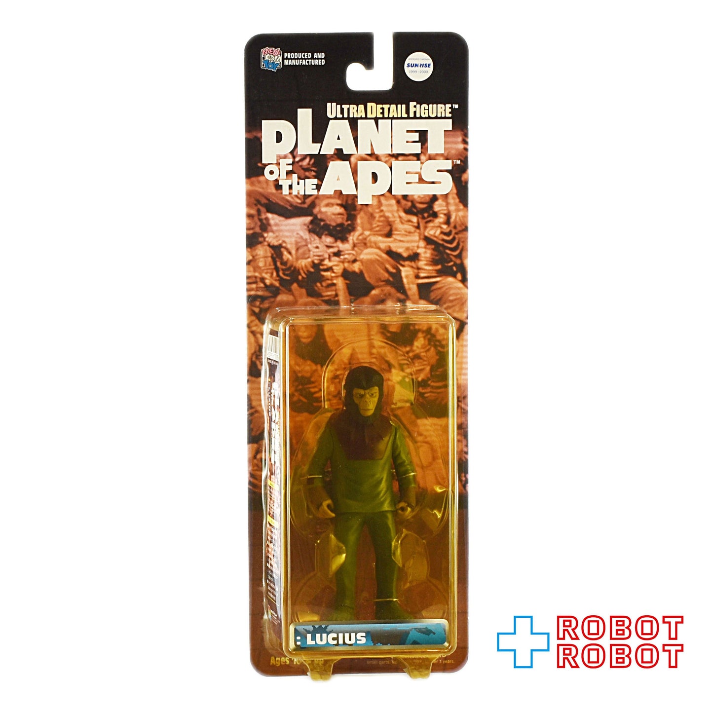 メディコム UDF 猿の惑星 ルシウス フィギュア 未開封