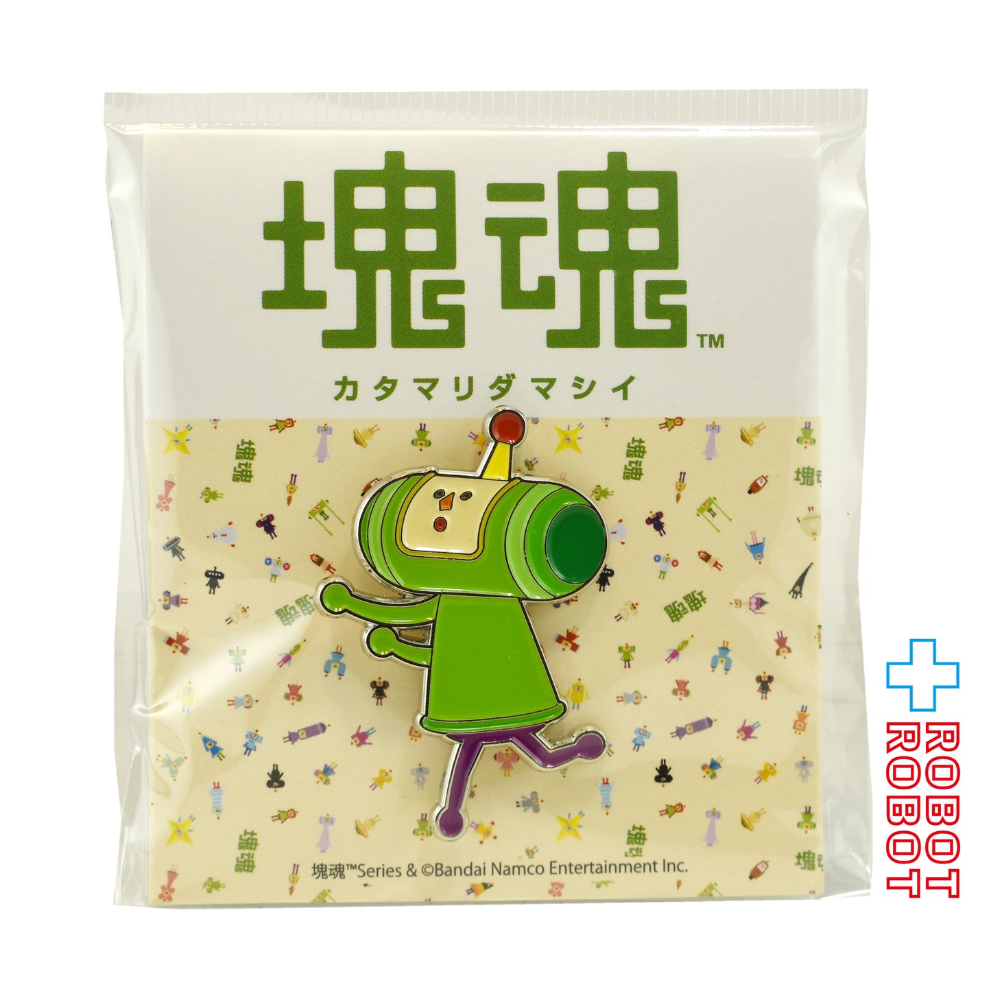 スパイダーウェブス 塊魂ピンズ シリーズ2 王子（KOROGASHI) 未開封