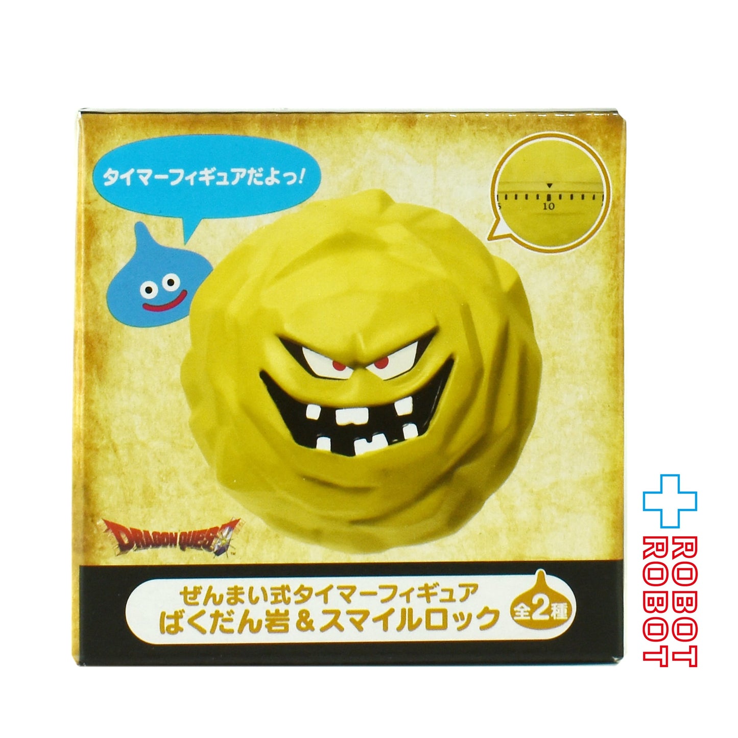 タイトー スクウェア・エニックス ドラゴンクエスト アミューズメントグッズシリーズ ぜんまい式 タイマー フィギュア ばくだん岩 & スマイルロック スマイルロック 未開封