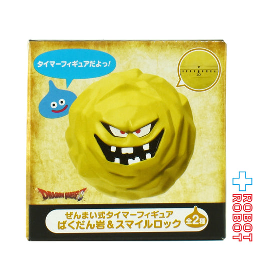 タイトー スクウェア・エニックス ドラゴンクエスト アミューズメントグッズシリーズ ぜんまい式 タイマー フィギュア ばくだん岩 & スマイルロック スマイルロック 未開封