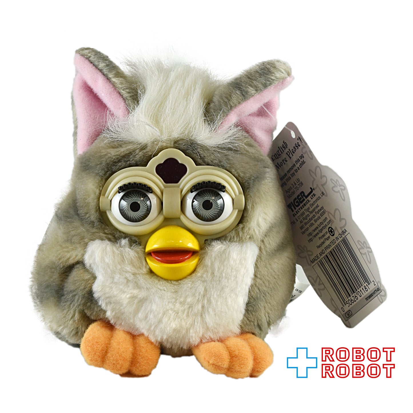 ファービー バディーズ モアプリーズ 紙タグ付 Furby Buddies MORE PLEASE