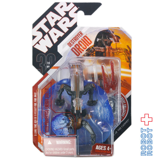 スター・ウォーズ 30th 2007-59 デストロイヤードロイド アクションフィギュア MOC US版