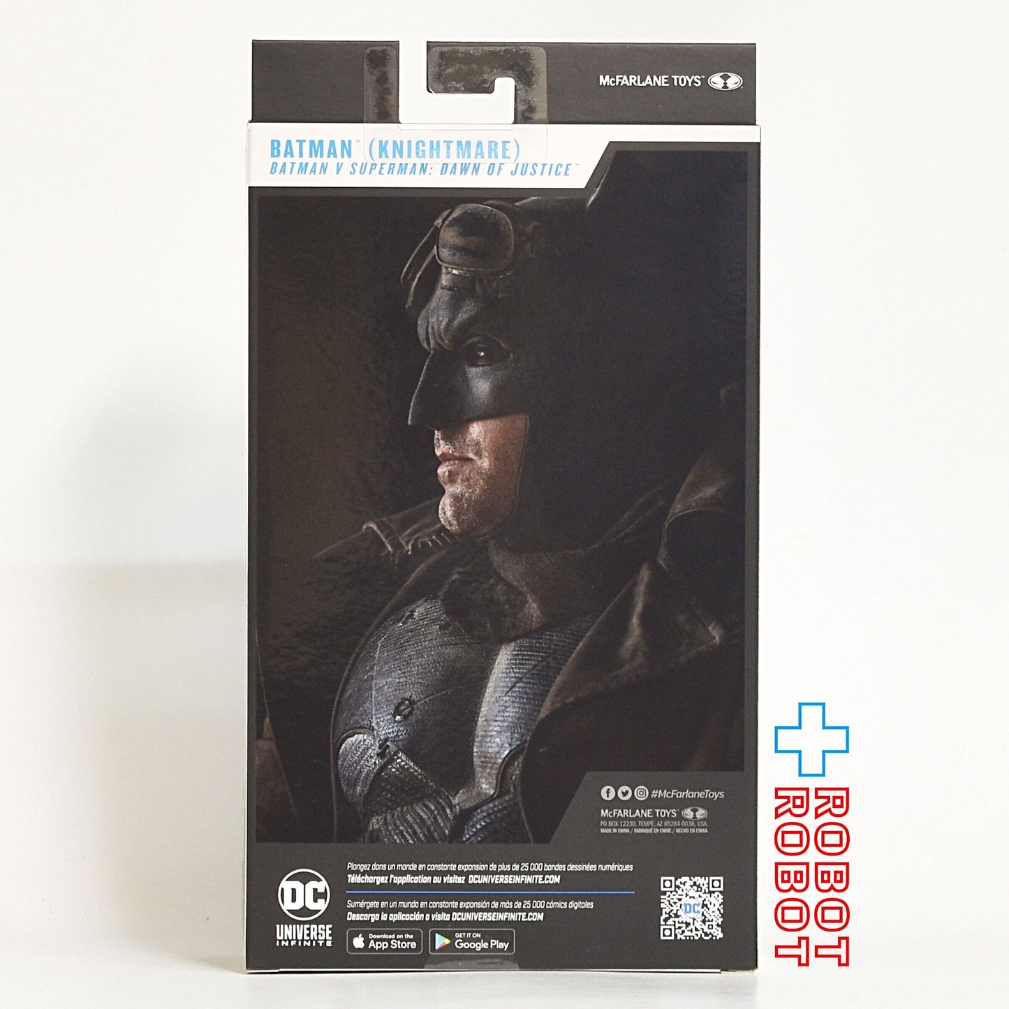 マクファーレン・トイズ DCマルチバース バットマン vs スーパーマン ジャスティスの誕生 ナイトメアバットマン 7インチ アクションフィギュア 未開封