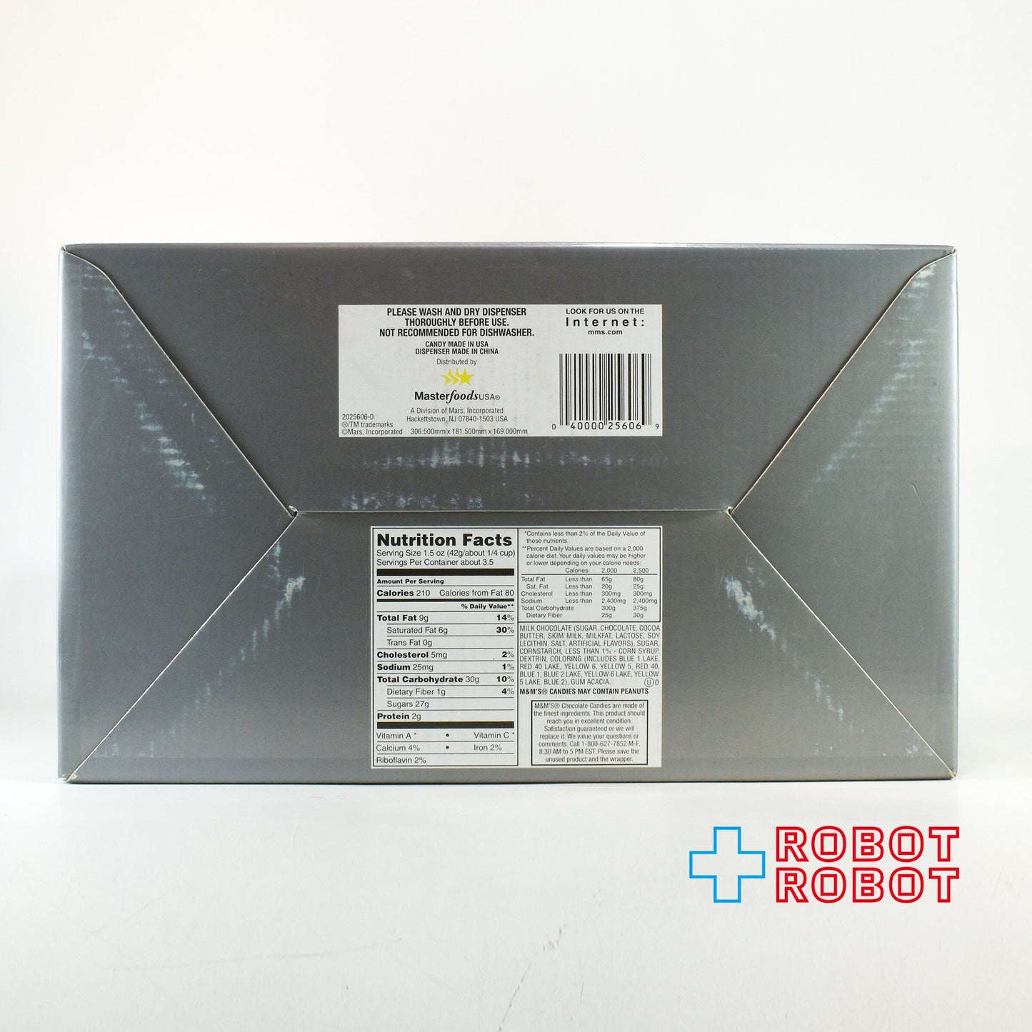 M&M's ディスペンサー アンダー・ザ・フード 黄色いレーシングカー エムアンドエムズ 箱付