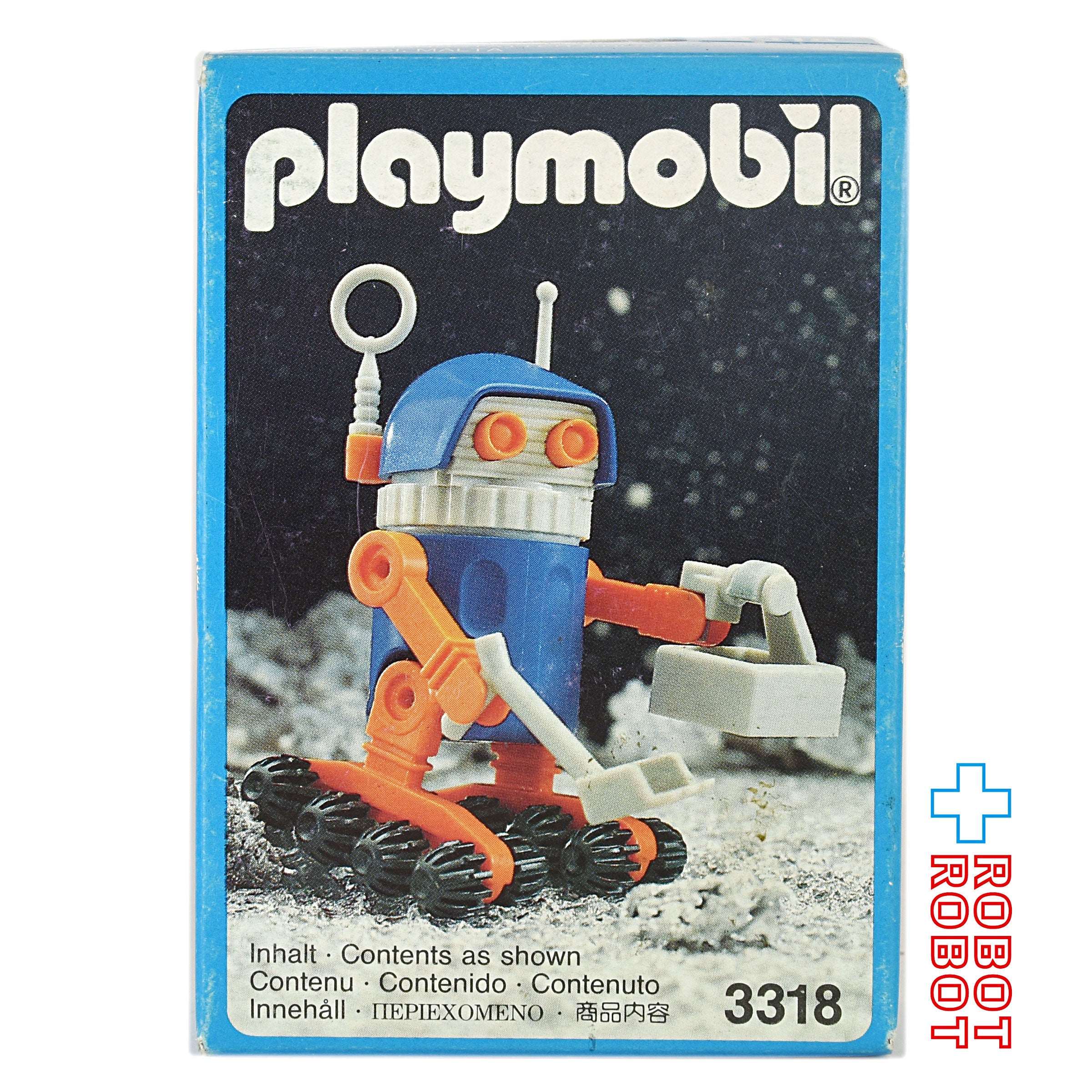 プレイモービル 3318 スペース お掃除 ロボット 未開封 – ROBOTROBOT