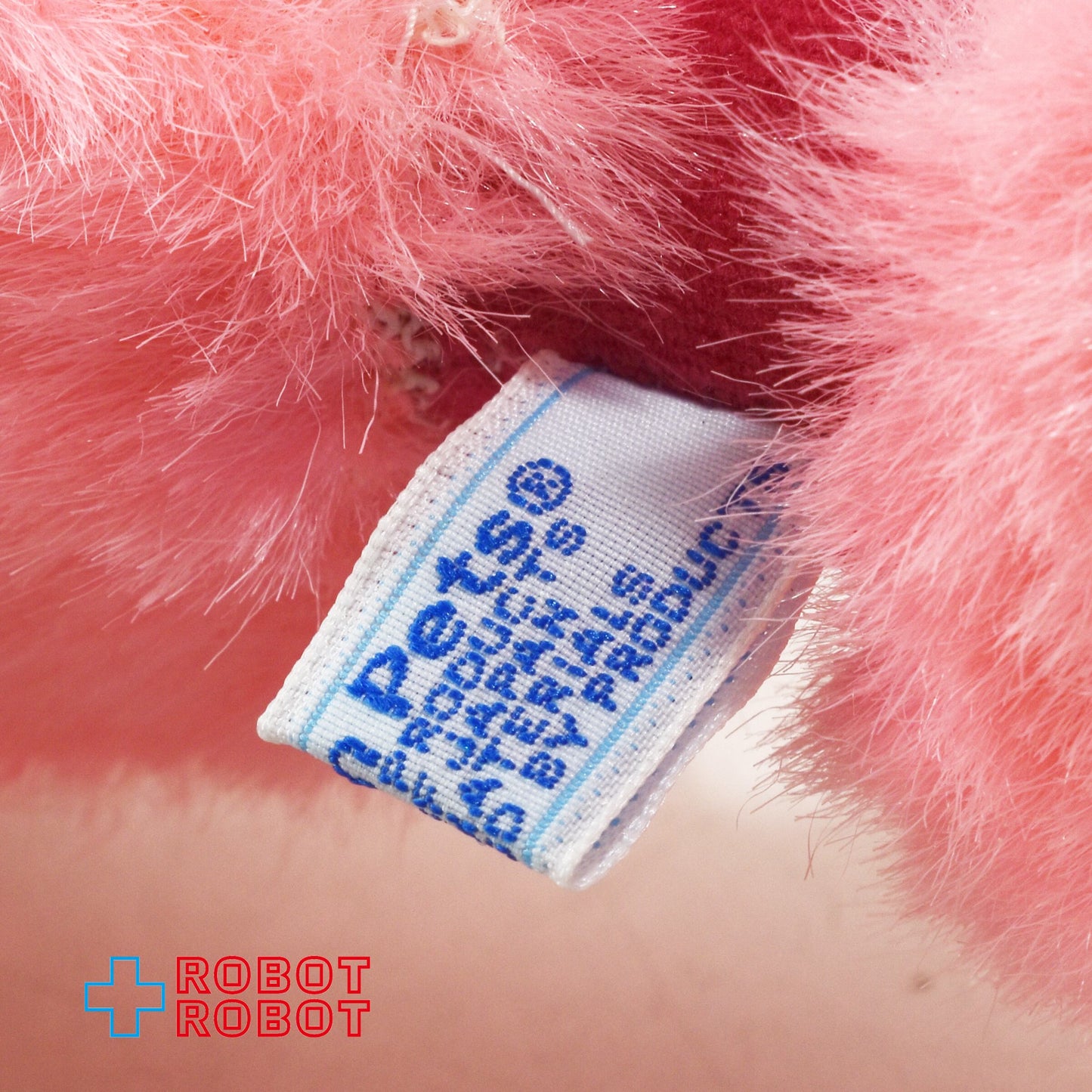 モダンペッツ バトン・プードル ピンク プレイセットプロダクツ