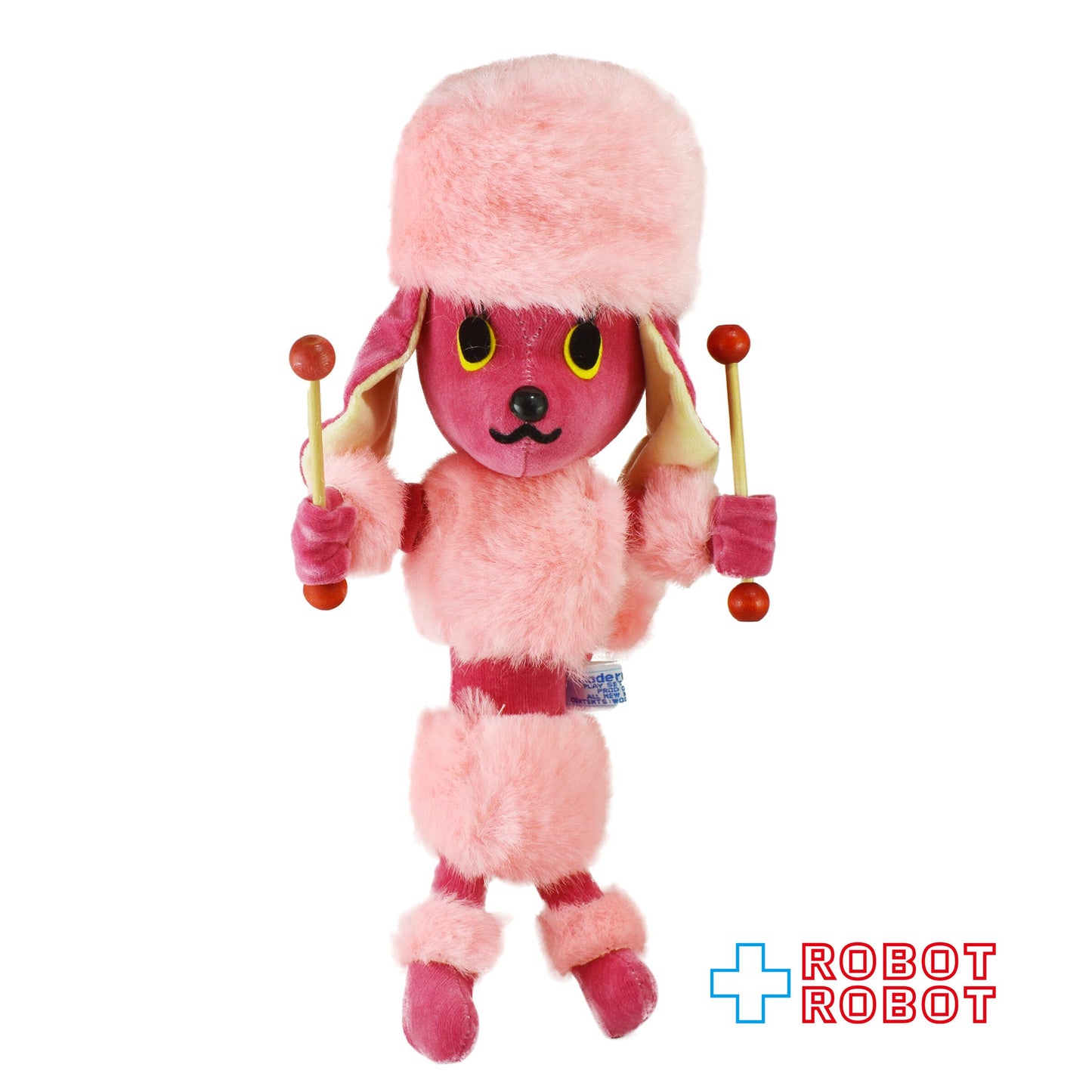 モダンペッツ バトン・プードル ピンク プレイセットプロダクツ